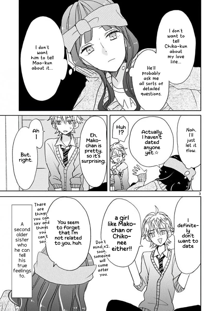 Super Seisyun Brothers Chapter 9 page 6 - Chapter 9