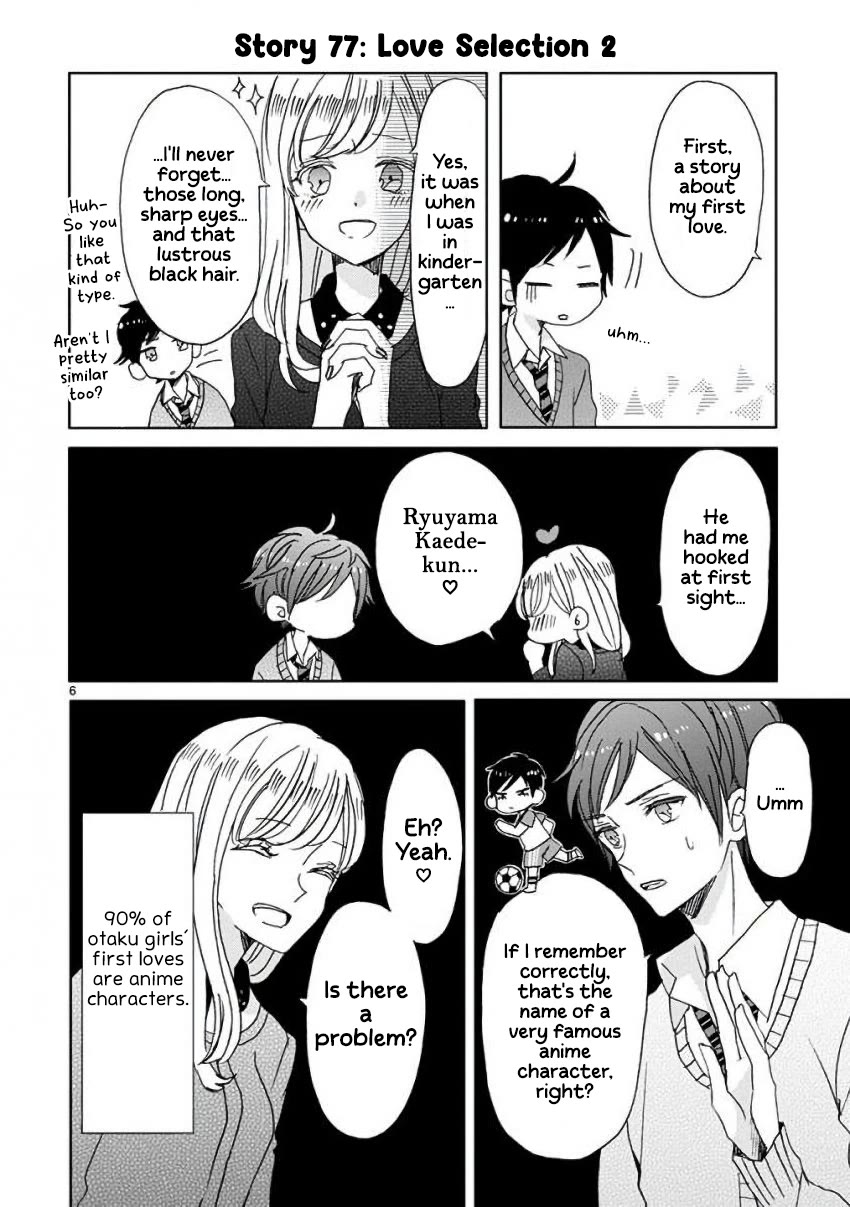 Super Seisyun Brothers Chapter 9 page 9 - Chapter 9