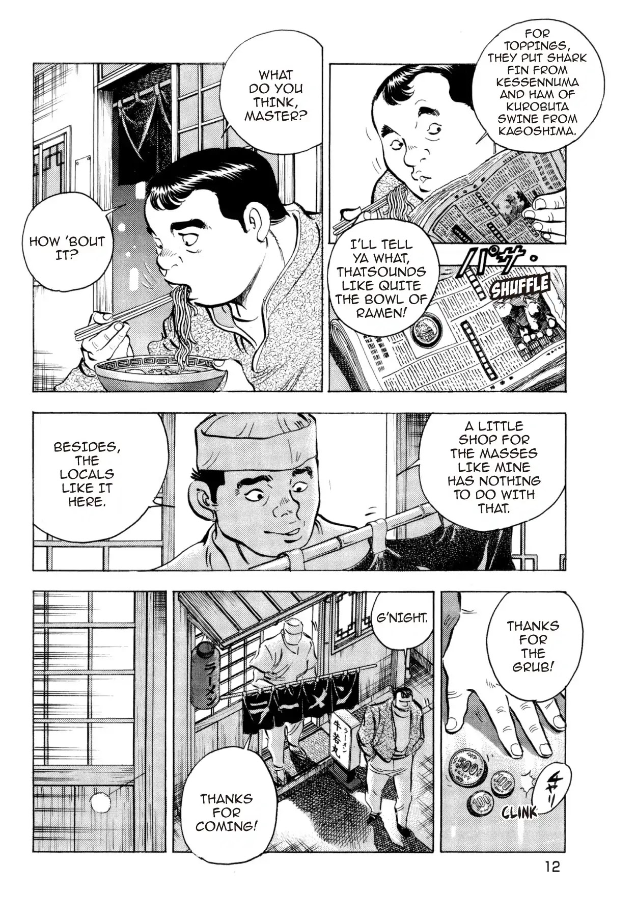 Super Shoku King Chapter 1 page 11 - Chapter 1: A NEW BEGINNING