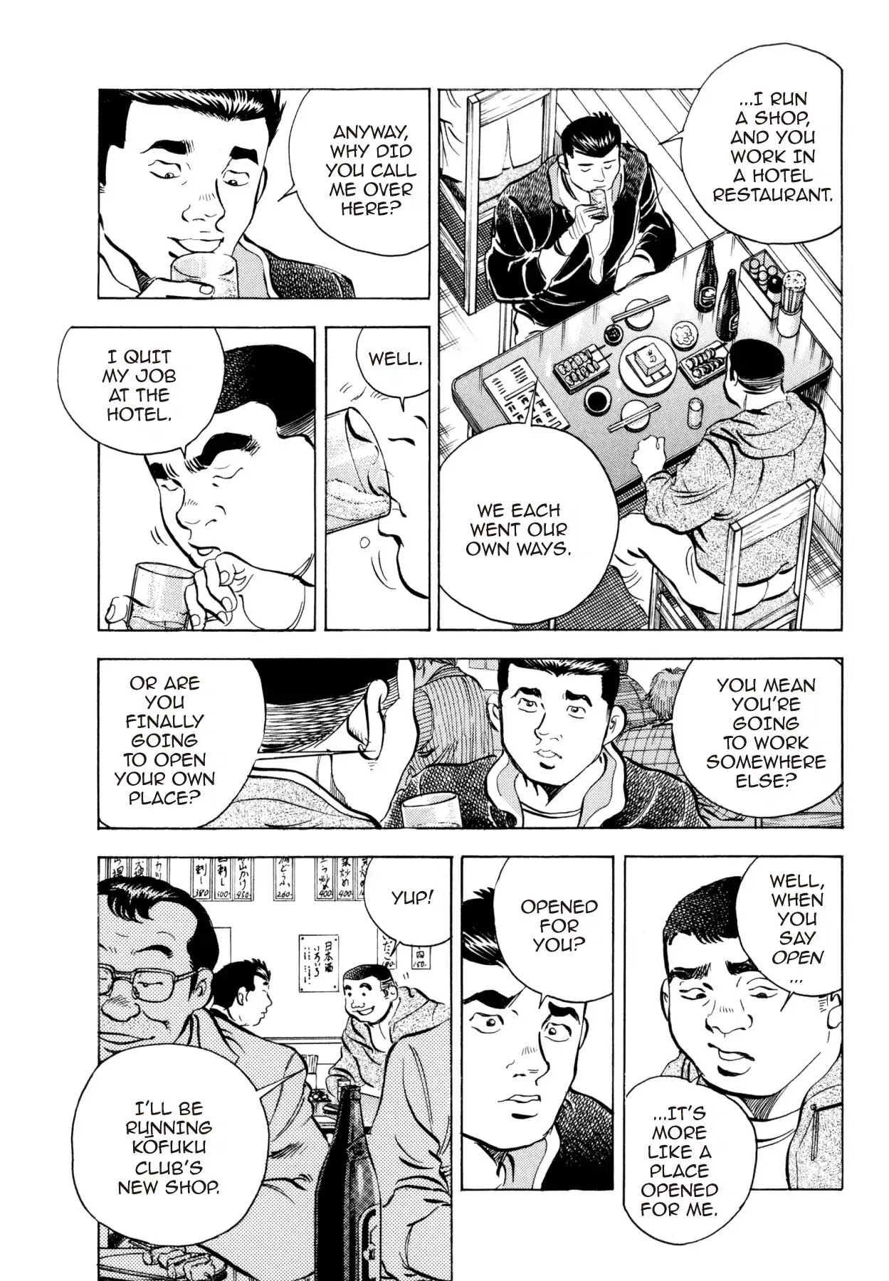 Super Shoku King Chapter 1 page 14 - Chapter 1: A NEW BEGINNING
