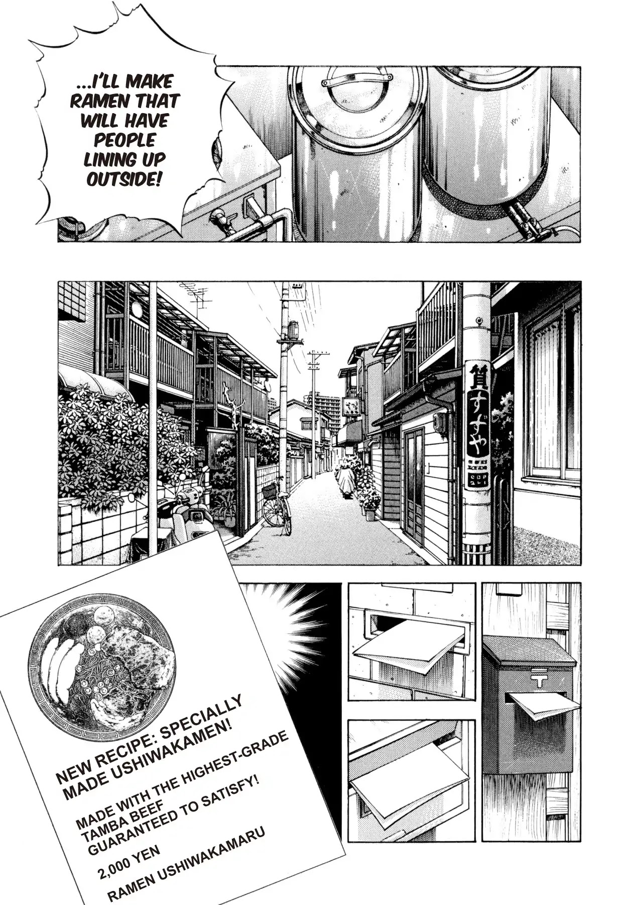 Super Shoku King Chapter 1 page 20 - Chapter 1: A NEW BEGINNING