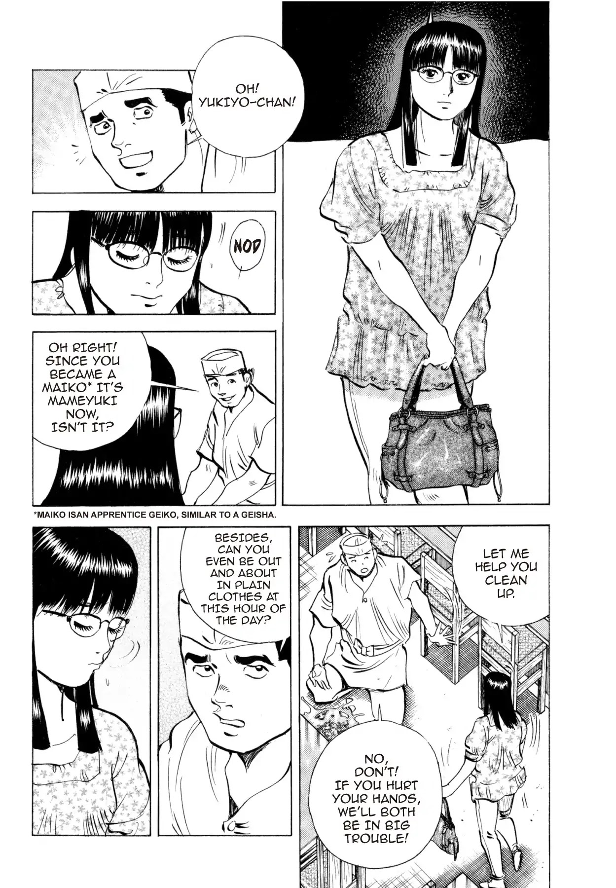 Super Shoku King Chapter 1 page 23 - Chapter 1: A NEW BEGINNING