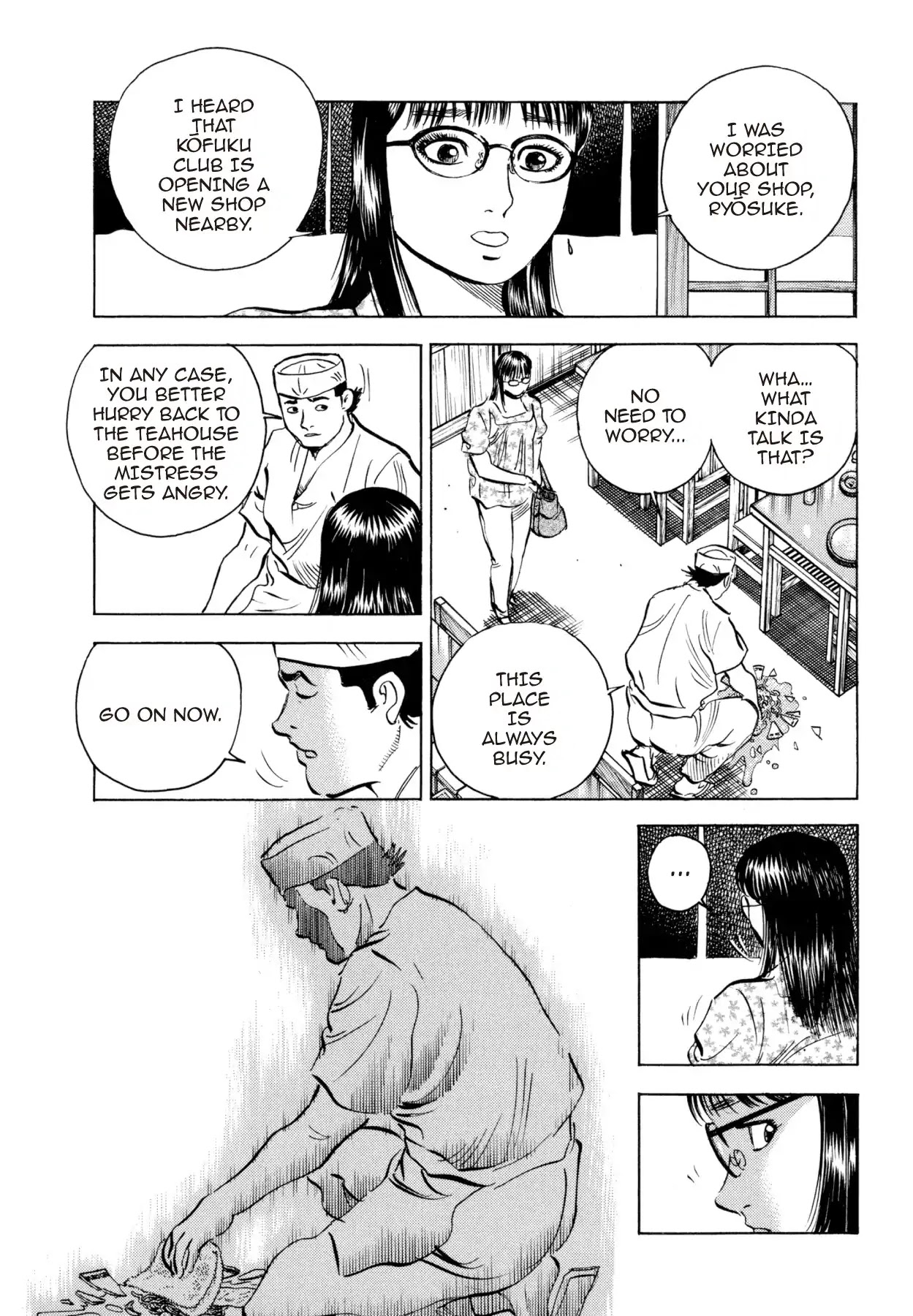 Super Shoku King Chapter 1 page 24 - Chapter 1: A NEW BEGINNING