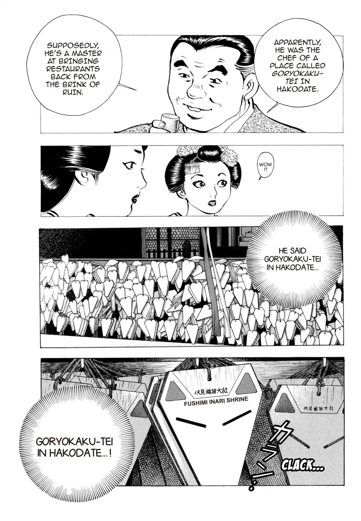 Super Shoku King Chapter 1 page 28 - Chapter 1: A NEW BEGINNING