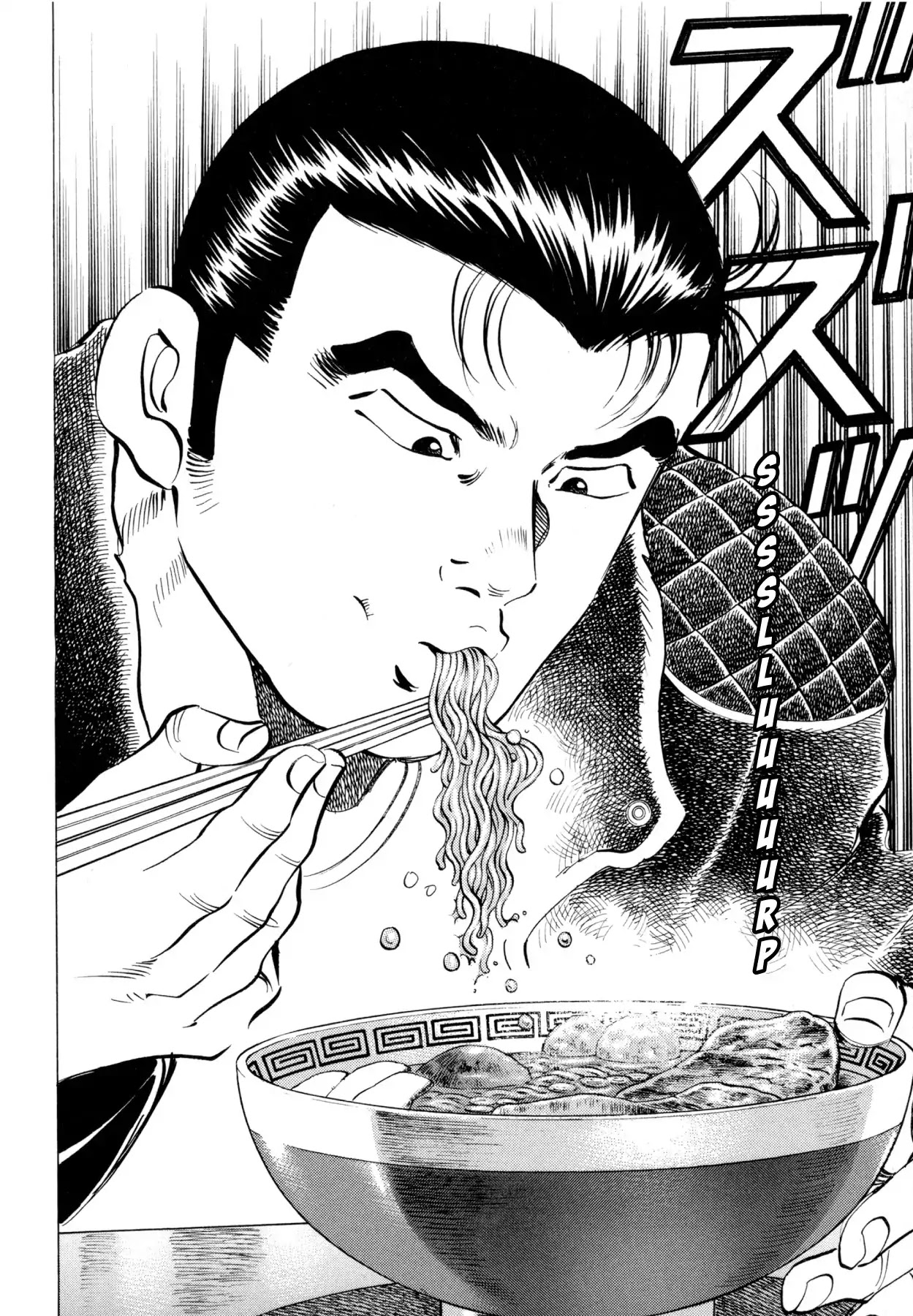Super Shoku King Chapter 1 page 31 - Chapter 1: A NEW BEGINNING