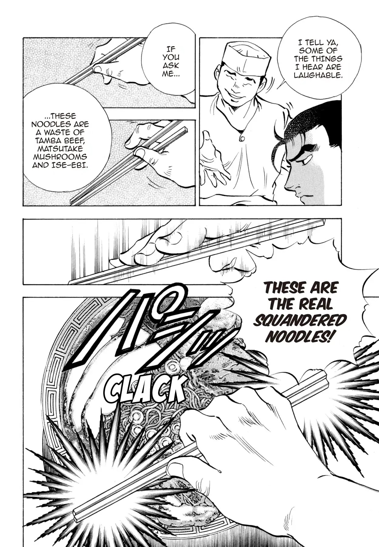 Super Shoku King Chapter 1 page 33 - Chapter 1: A NEW BEGINNING