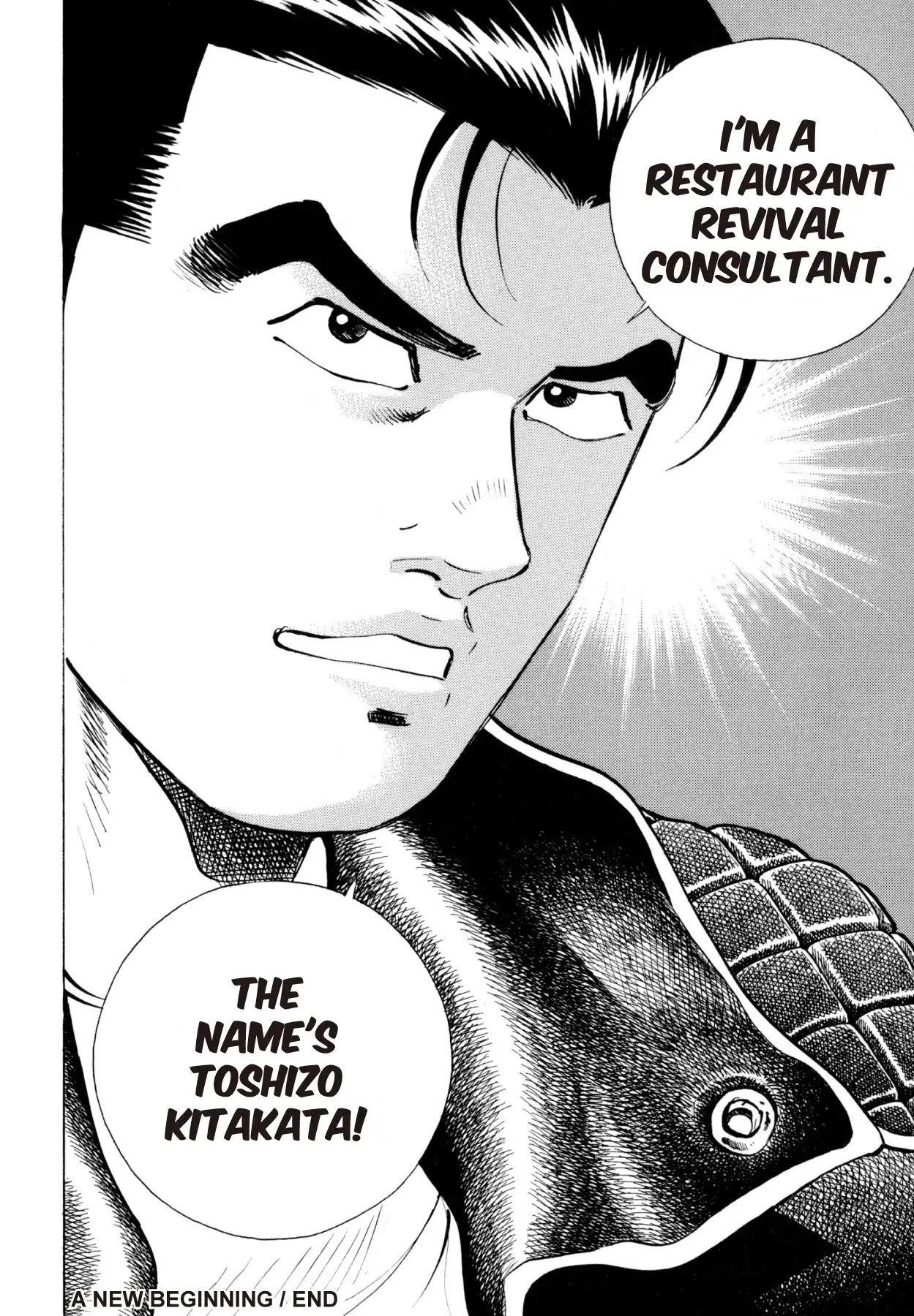 Super Shoku King Chapter 1 page 35 - Chapter 1: A NEW BEGINNING