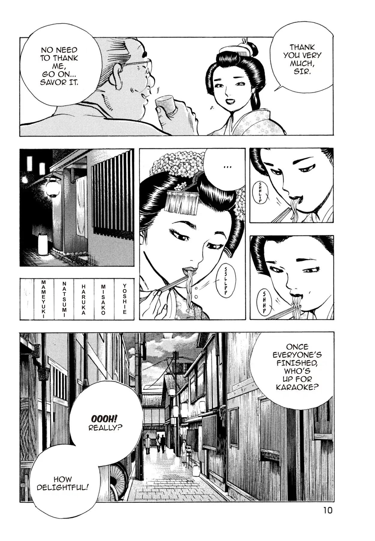 Super Shoku King Chapter 1 page 9 - Chapter 1: A NEW BEGINNING