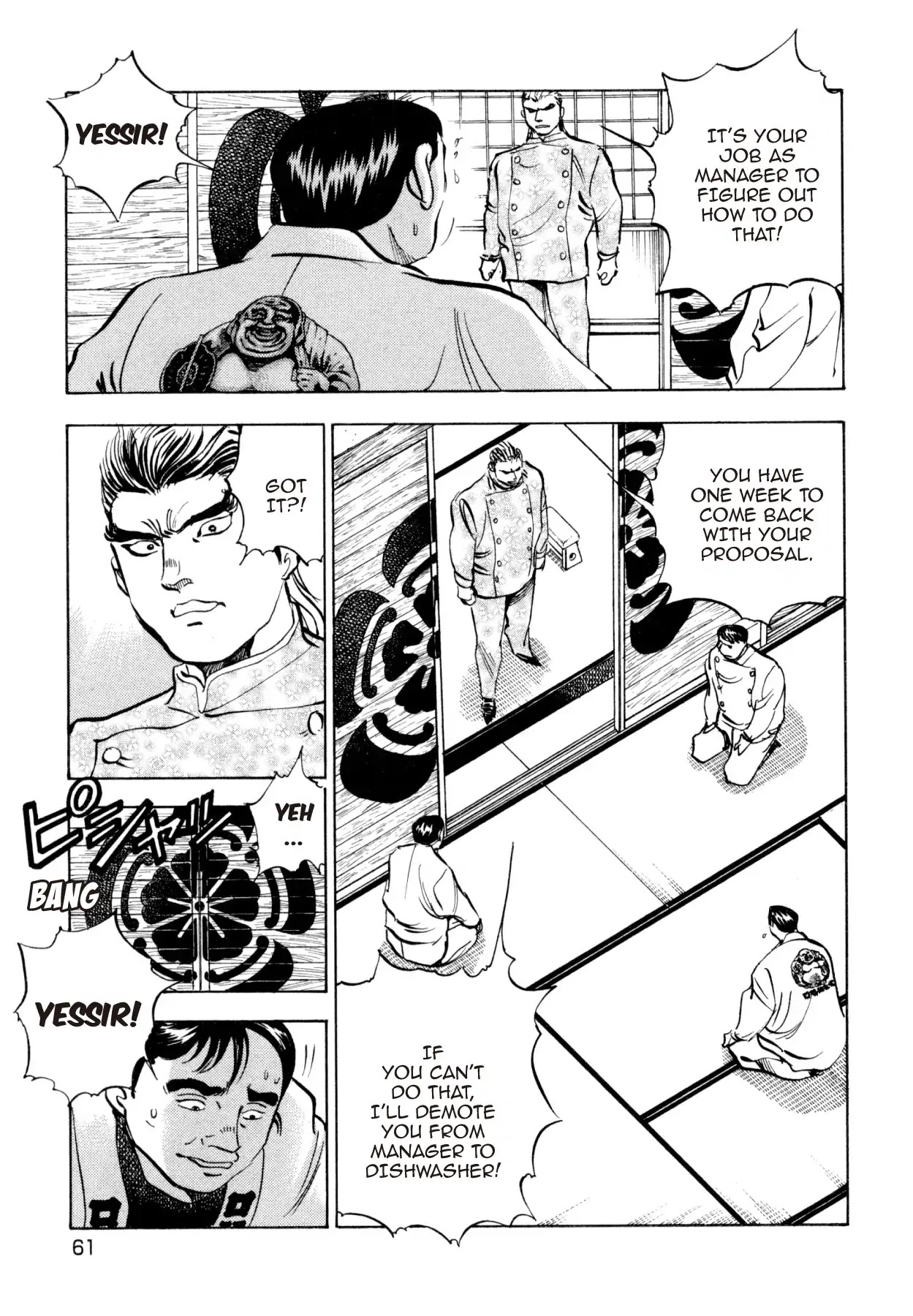 Super Shoku King Chapter 10 page 10 - Chapter 10: THE RIGHT TO REBUILD