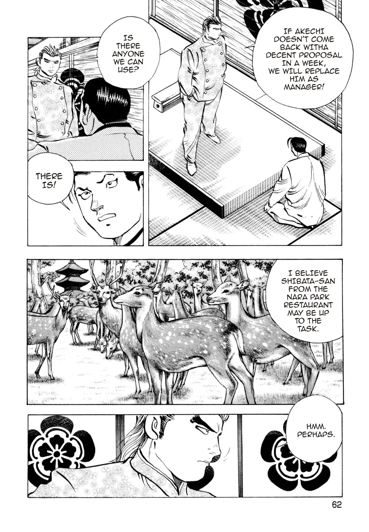 Super Shoku King Chapter 10 page 11 - Chapter 10: THE RIGHT TO REBUILD