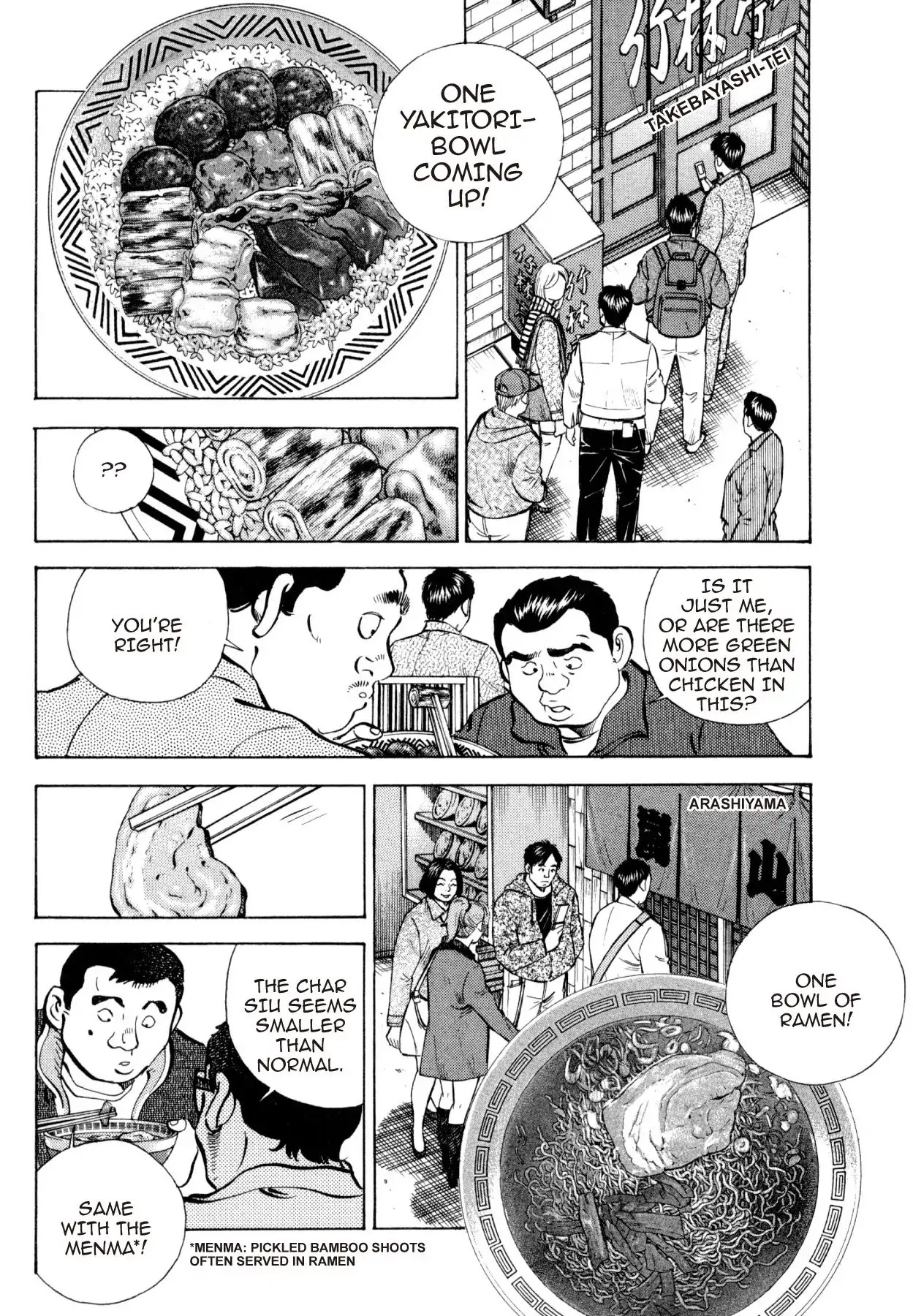 Super Shoku King Chapter 10 page 15 - Chapter 10: THE RIGHT TO REBUILD