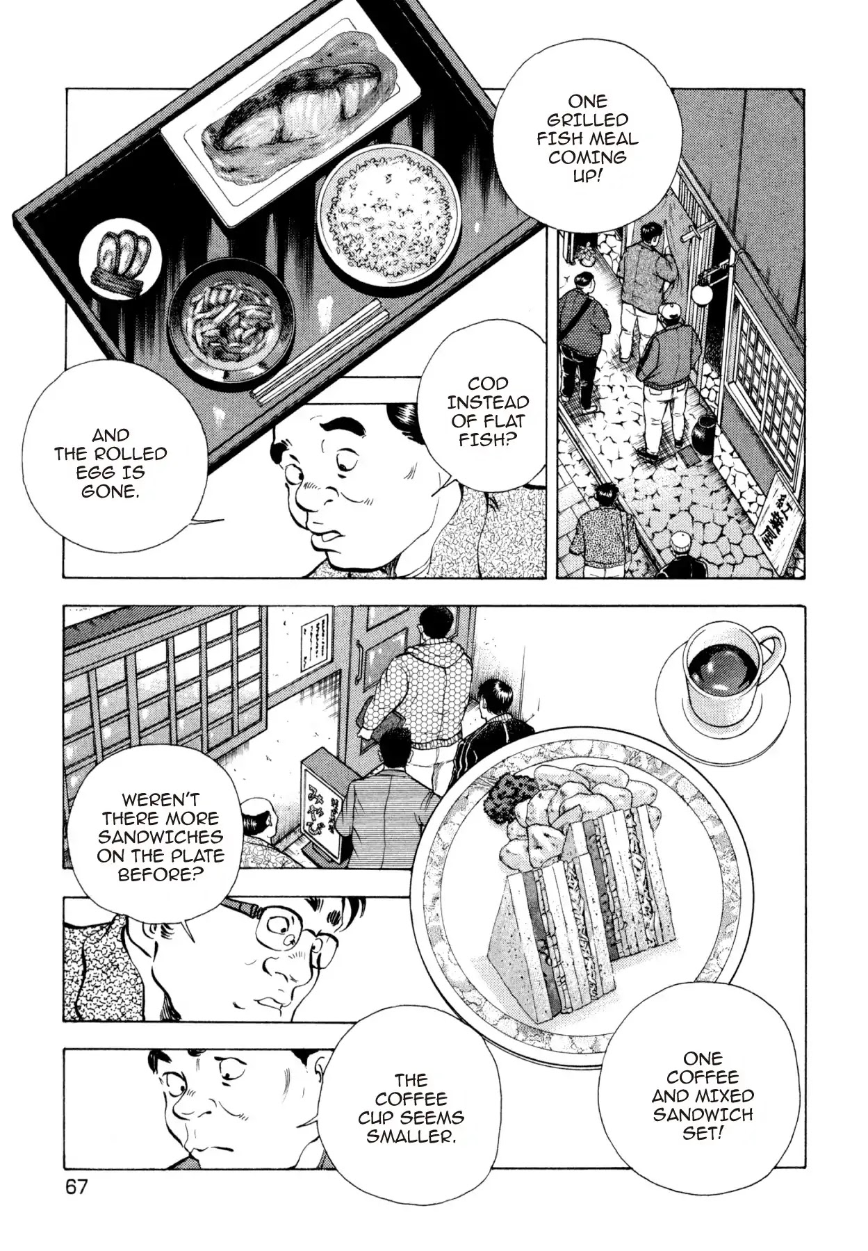 Super Shoku King Chapter 10 page 16 - Chapter 10: THE RIGHT TO REBUILD