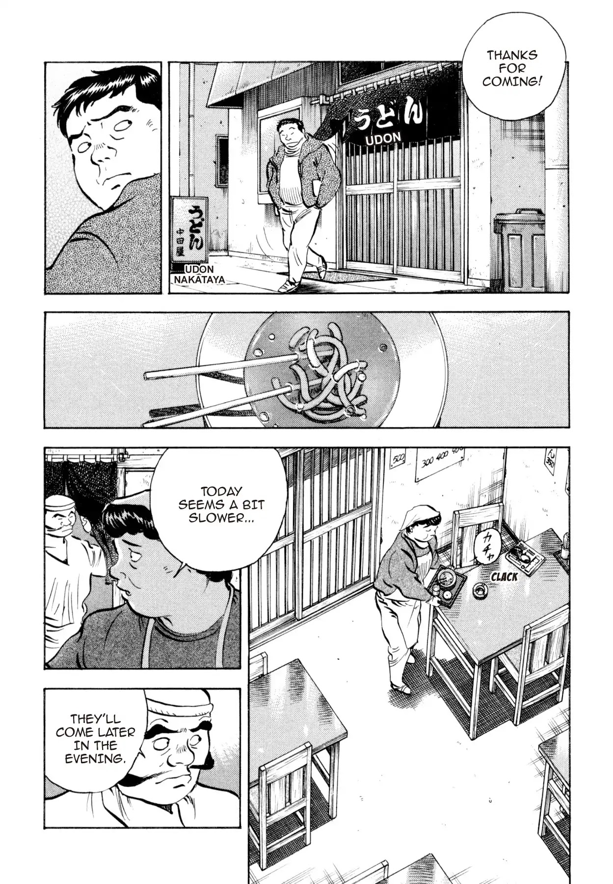 Super Shoku King Chapter 10 page 17 - Chapter 10: THE RIGHT TO REBUILD