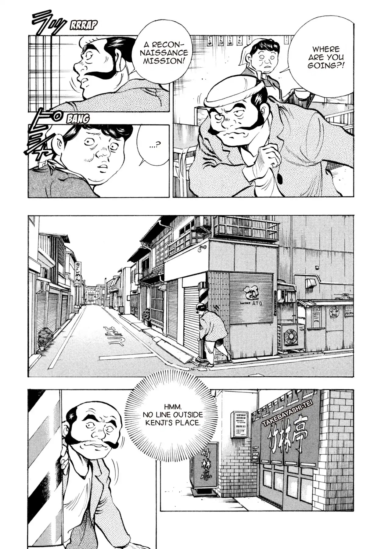 Super Shoku King Chapter 10 page 18 - Chapter 10: THE RIGHT TO REBUILD