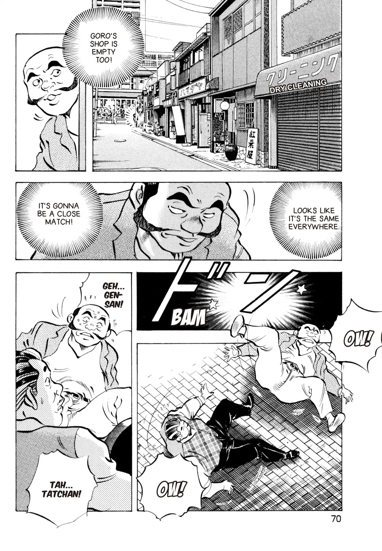 Super Shoku King Chapter 10 page 19 - Chapter 10: THE RIGHT TO REBUILD