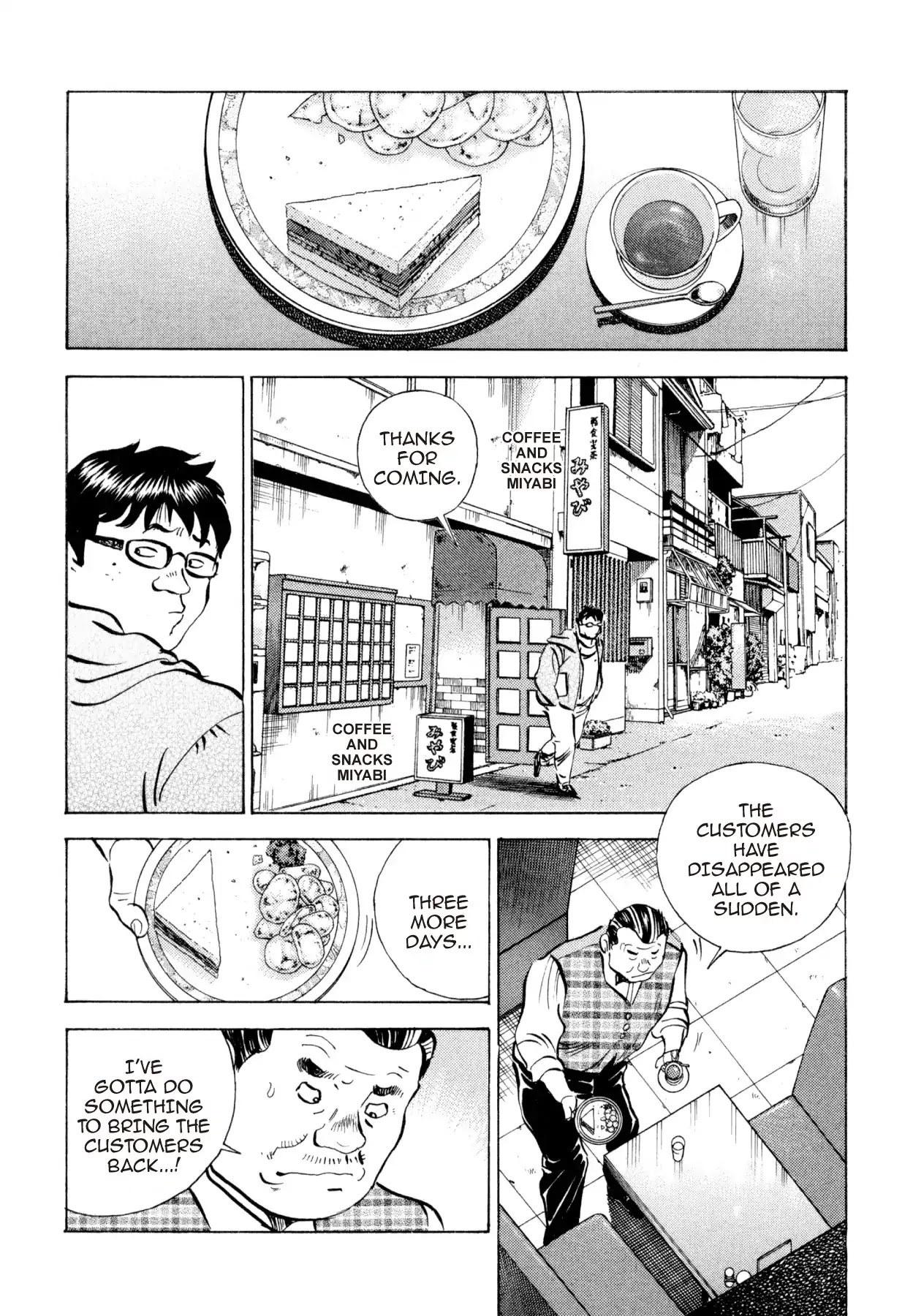 Super Shoku King Chapter 10 page 21 - Chapter 10: THE RIGHT TO REBUILD