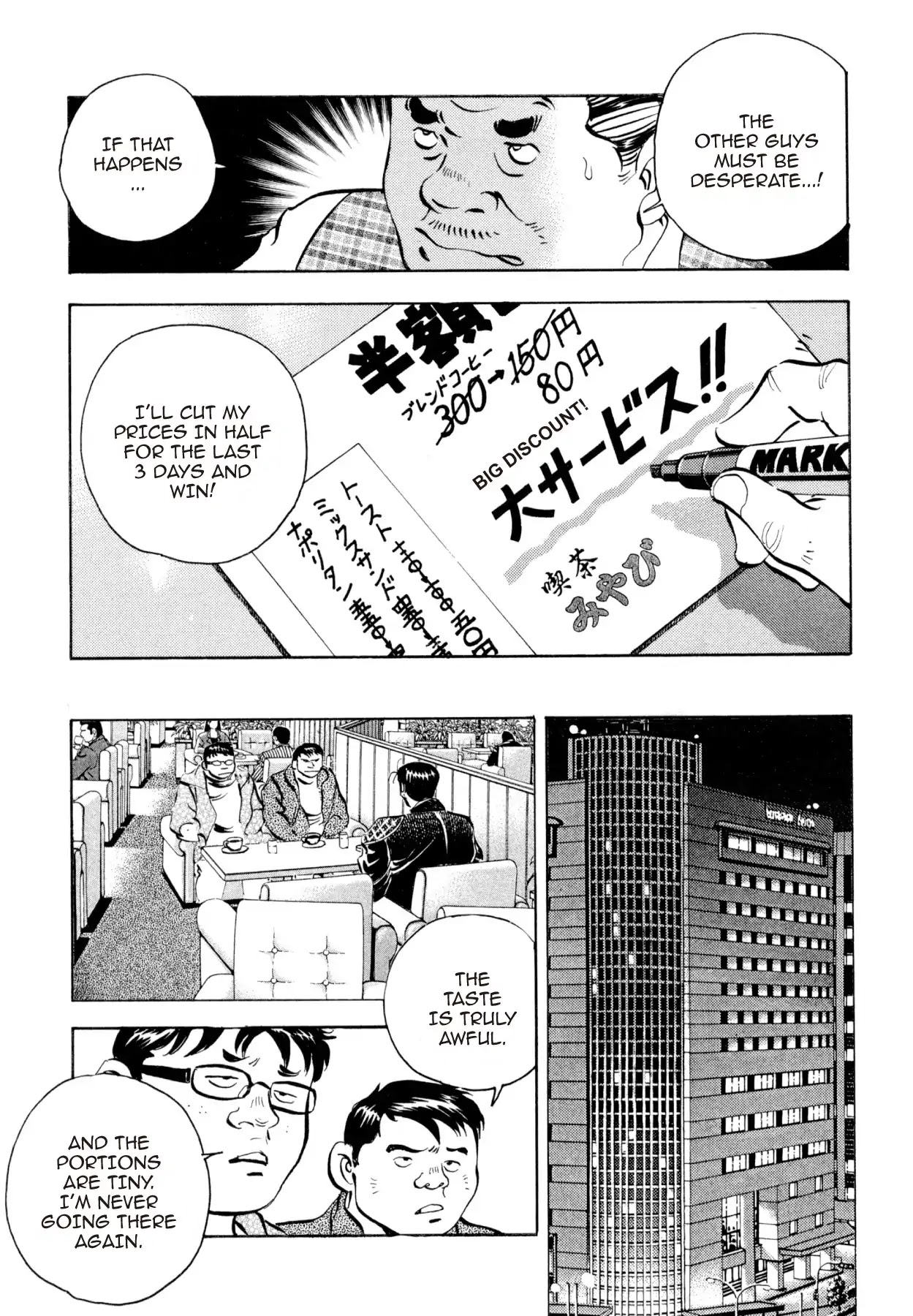 Super Shoku King Chapter 10 page 22 - Chapter 10: THE RIGHT TO REBUILD