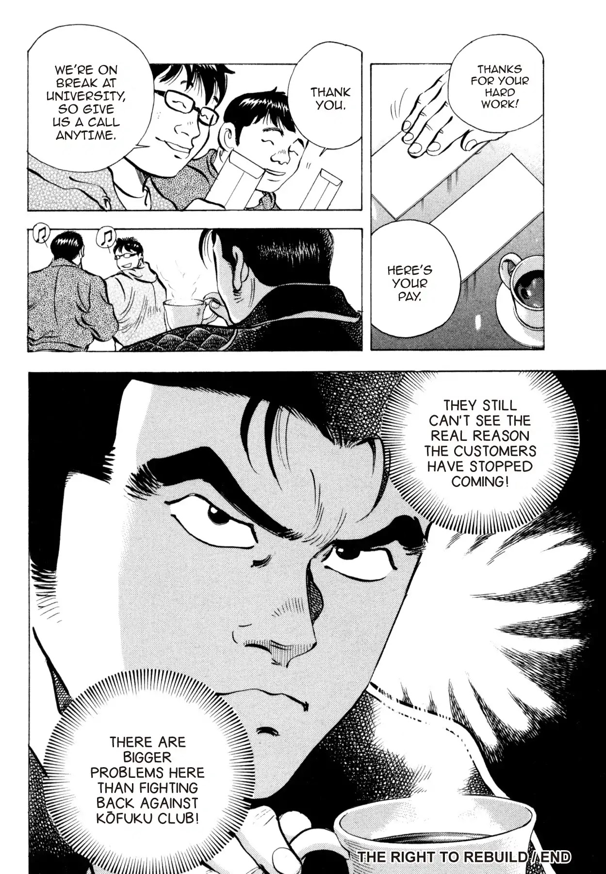 Super Shoku King Chapter 10 page 23 - Chapter 10: THE RIGHT TO REBUILD