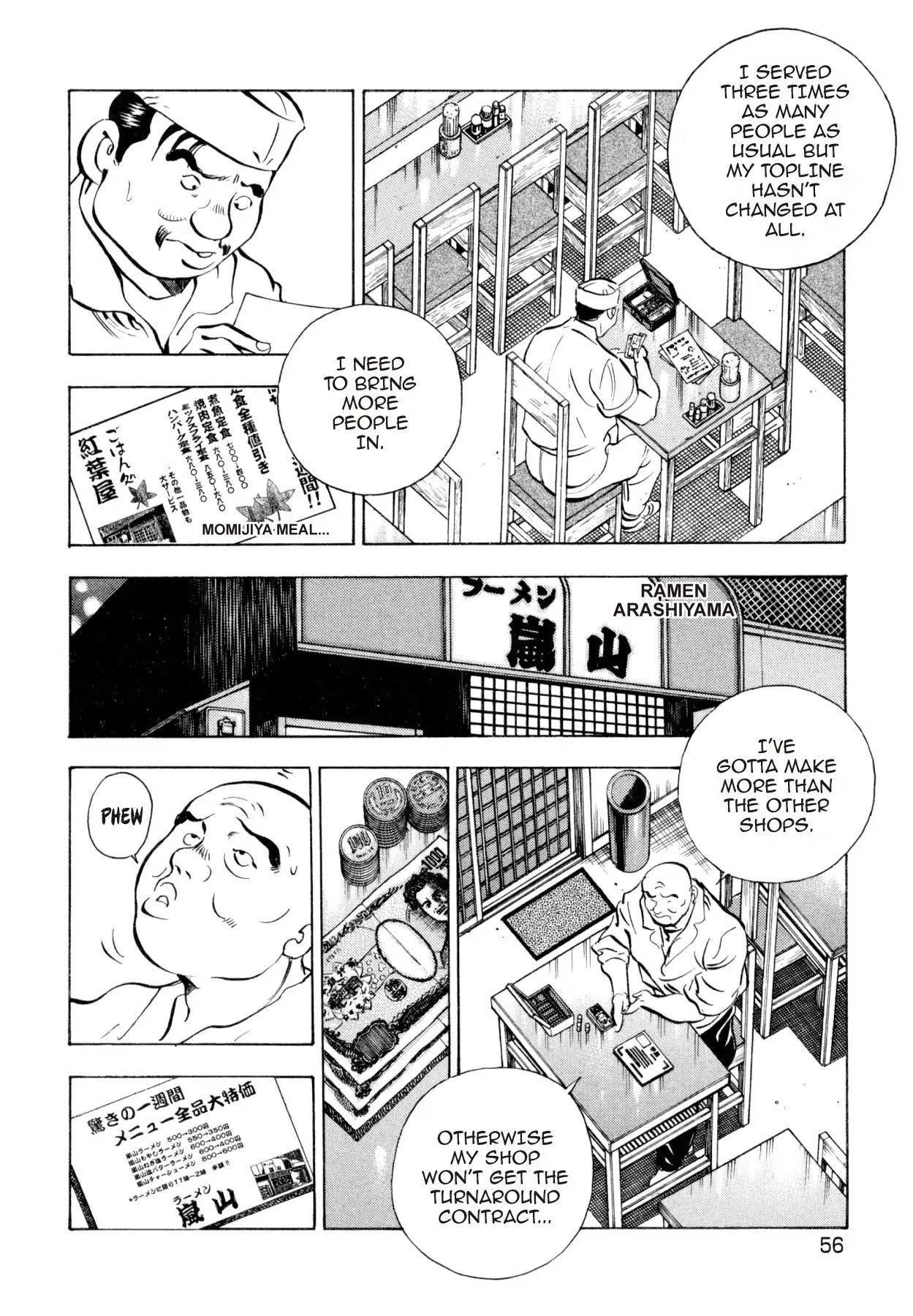 Super Shoku King Chapter 10 page 5 - Chapter 10: THE RIGHT TO REBUILD