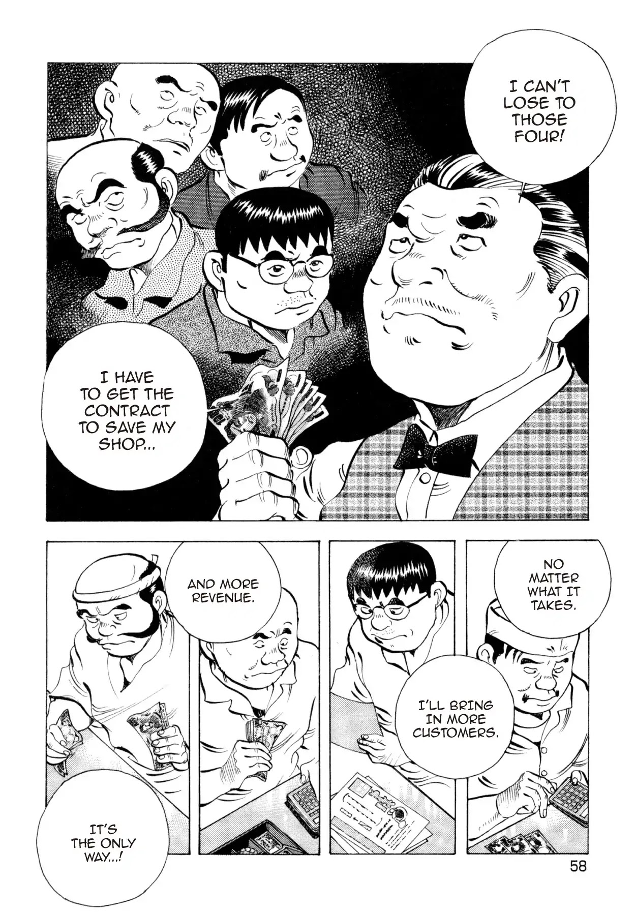 Super Shoku King Chapter 10 page 7 - Chapter 10: THE RIGHT TO REBUILD