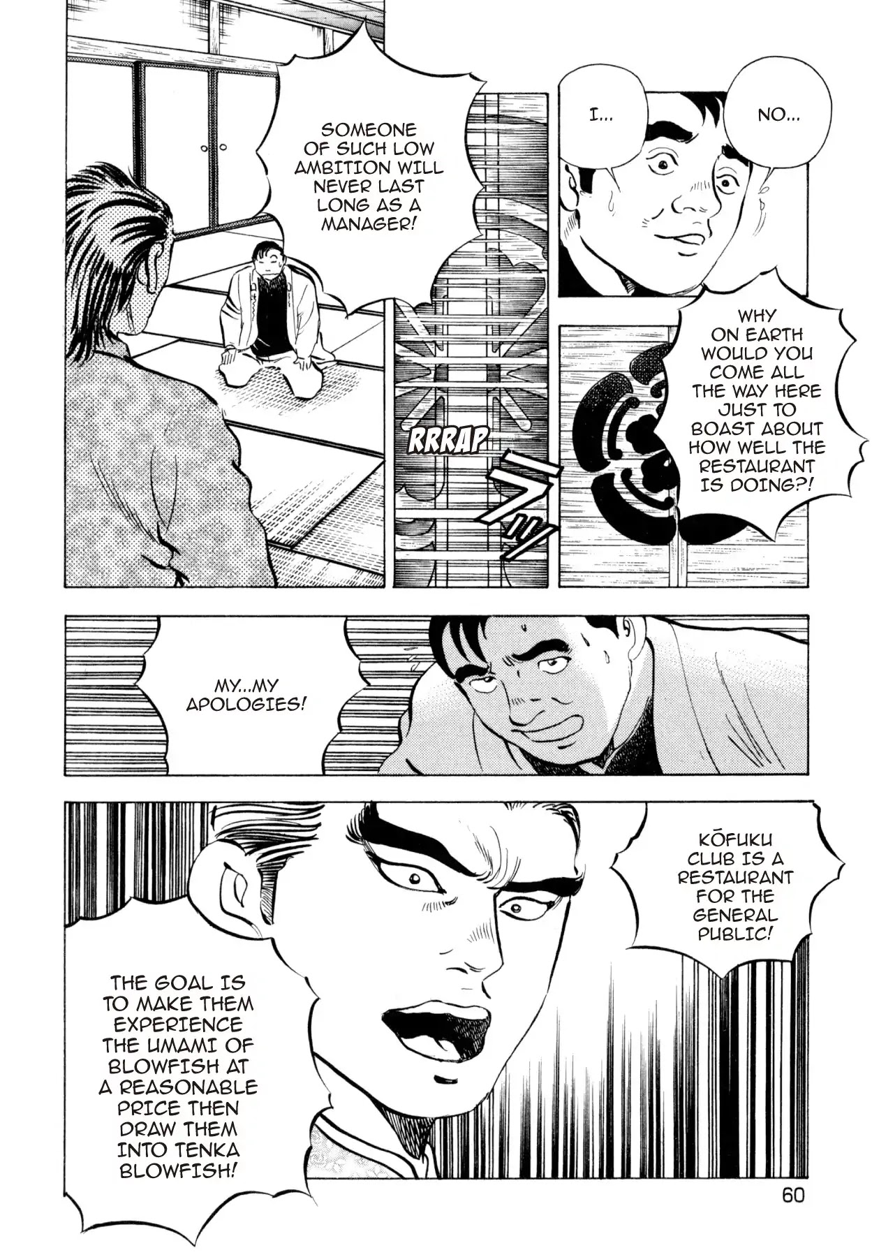 Super Shoku King Chapter 10 page 9 - Chapter 10: THE RIGHT TO REBUILD