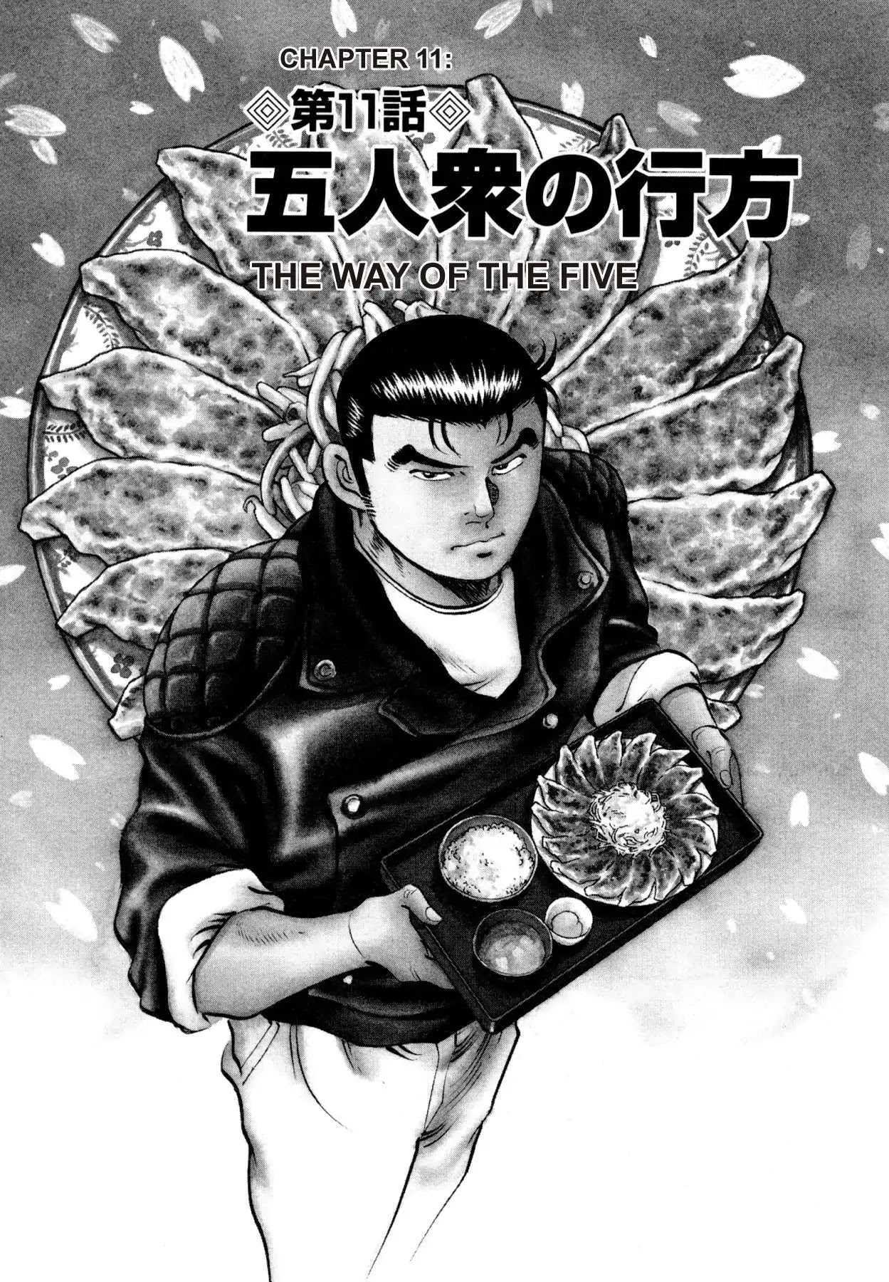 Super Shoku King Chapter 11 page 1 - Chapter 11: THE WAY OF THE FIVE