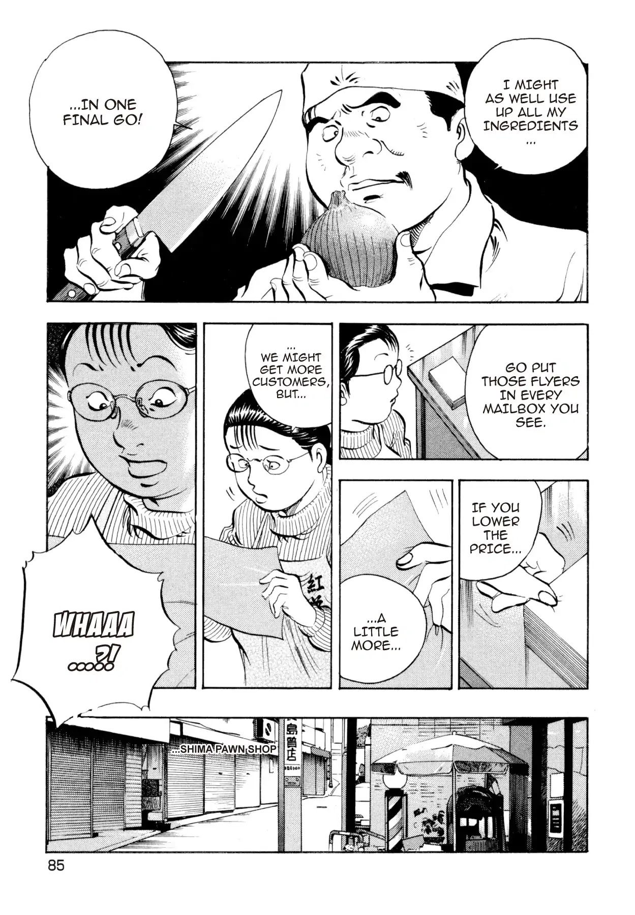 Super Shoku King Chapter 11 page 10 - Chapter 11: THE WAY OF THE FIVE
