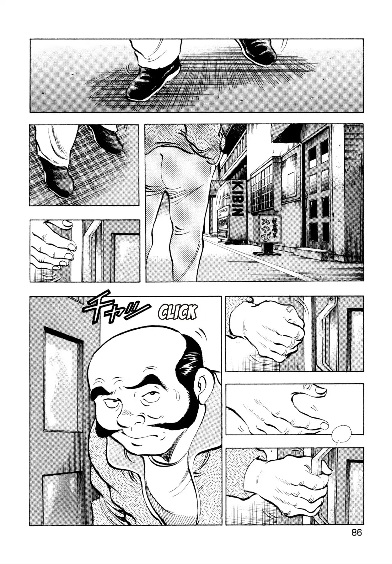 Super Shoku King Chapter 11 page 11 - Chapter 11: THE WAY OF THE FIVE