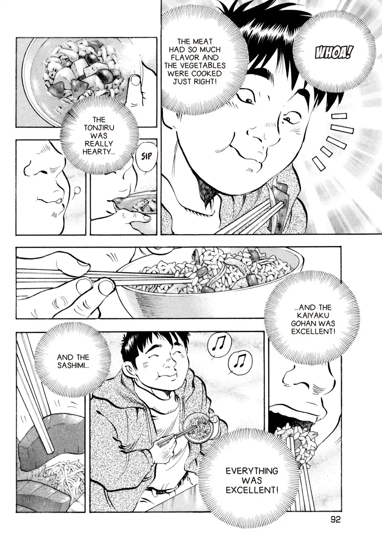 Super Shoku King Chapter 11 page 17 - Chapter 11: THE WAY OF THE FIVE