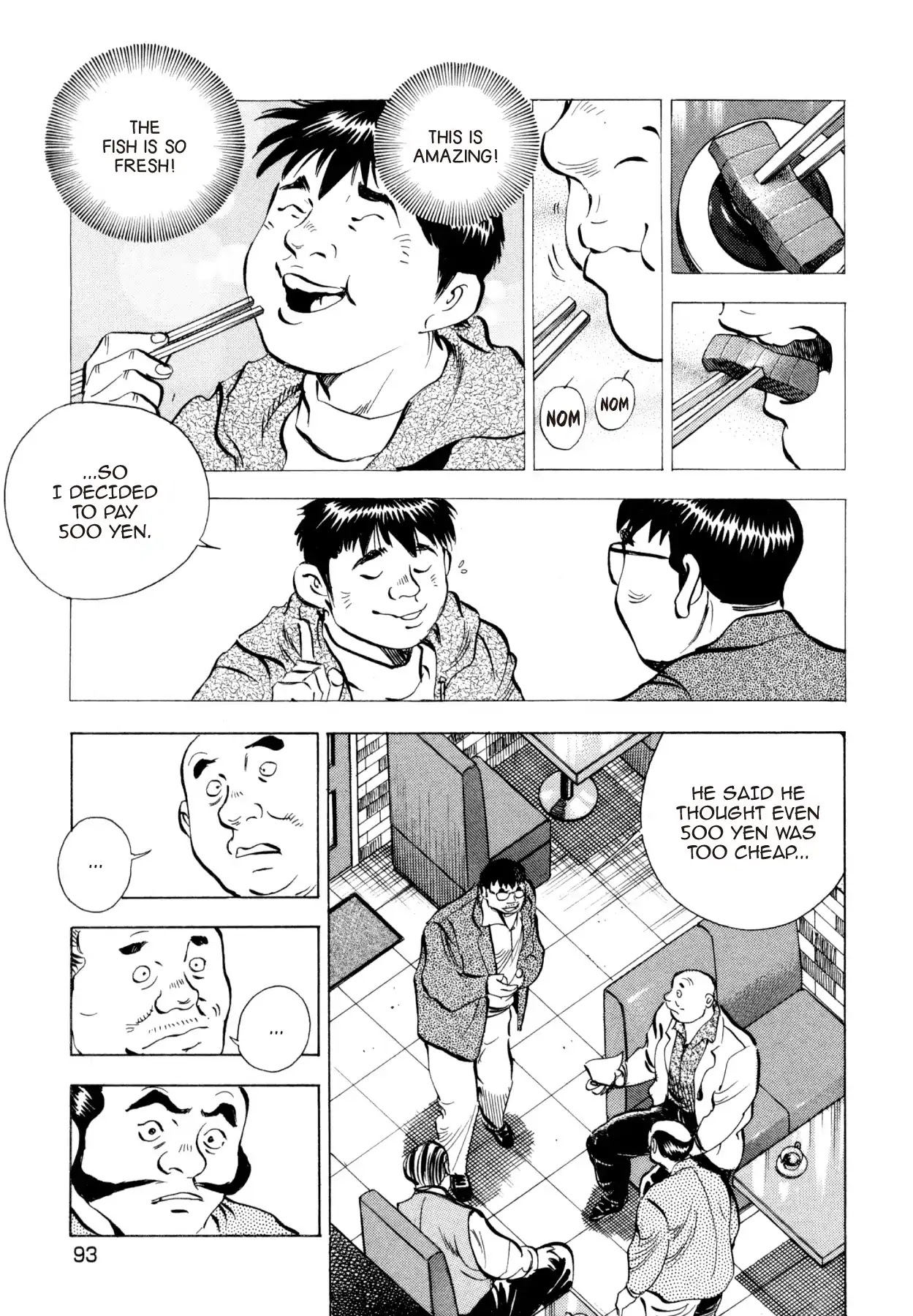 Super Shoku King Chapter 11 page 18 - Chapter 11: THE WAY OF THE FIVE
