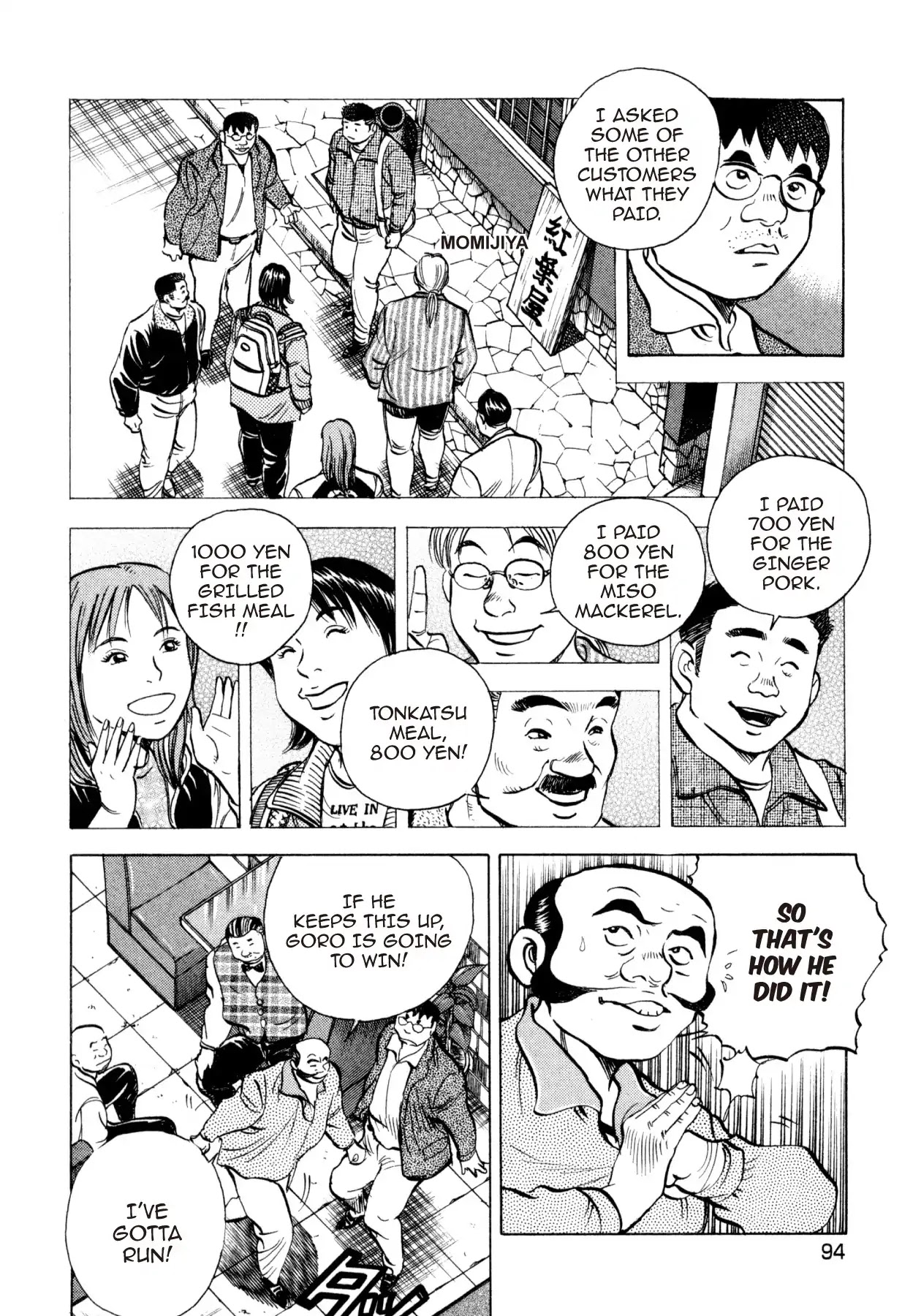 Super Shoku King Chapter 11 page 19 - Chapter 11: THE WAY OF THE FIVE