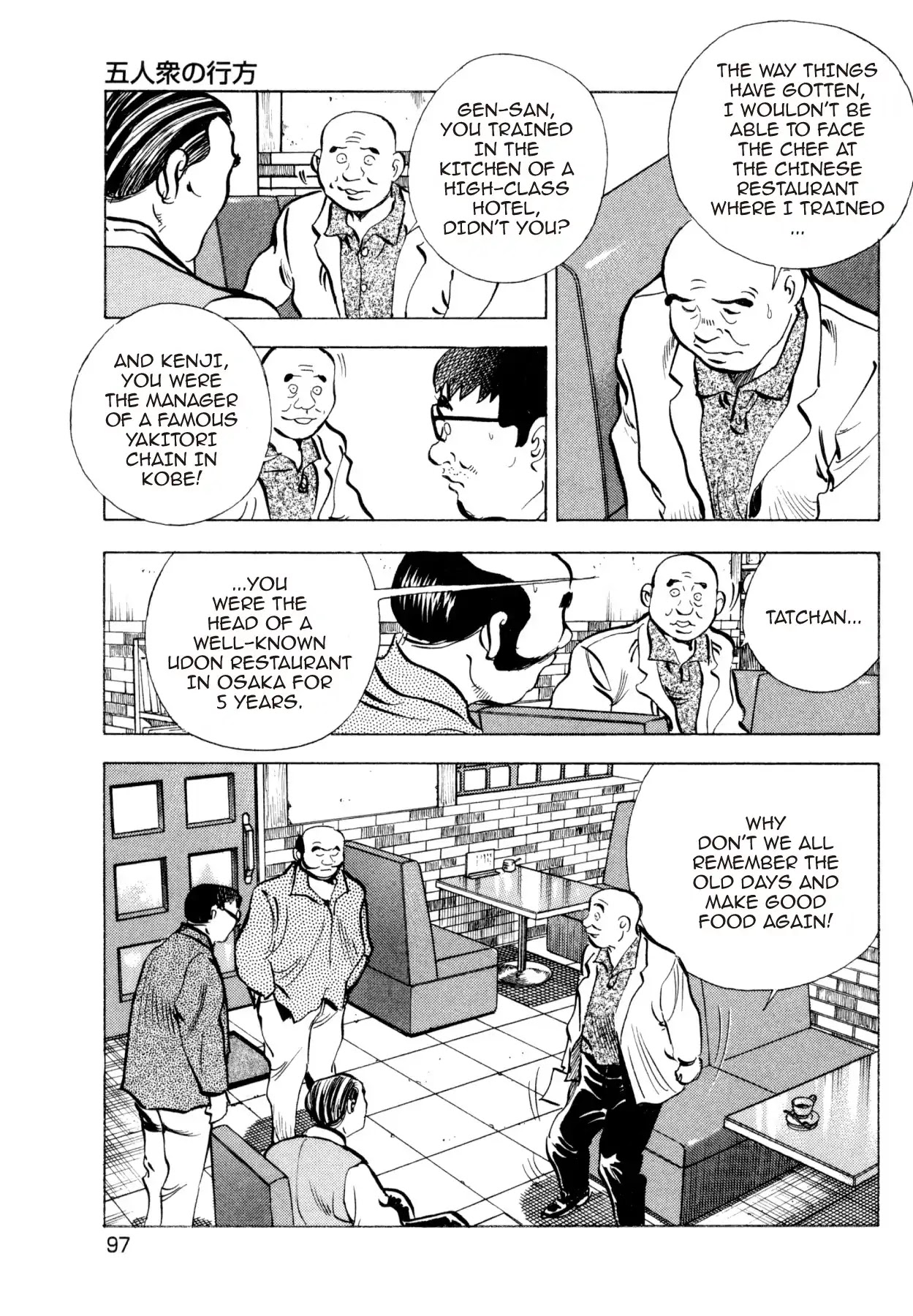 Super Shoku King Chapter 11 page 22 - Chapter 11: THE WAY OF THE FIVE