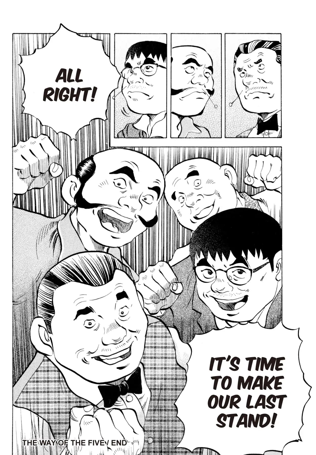 Super Shoku King Chapter 11 page 23 - Chapter 11: THE WAY OF THE FIVE