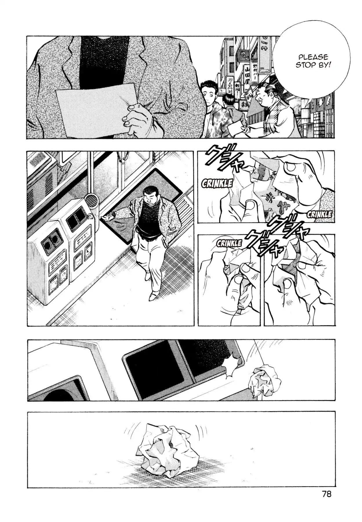 Super Shoku King Chapter 11 page 3 - Chapter 11: THE WAY OF THE FIVE