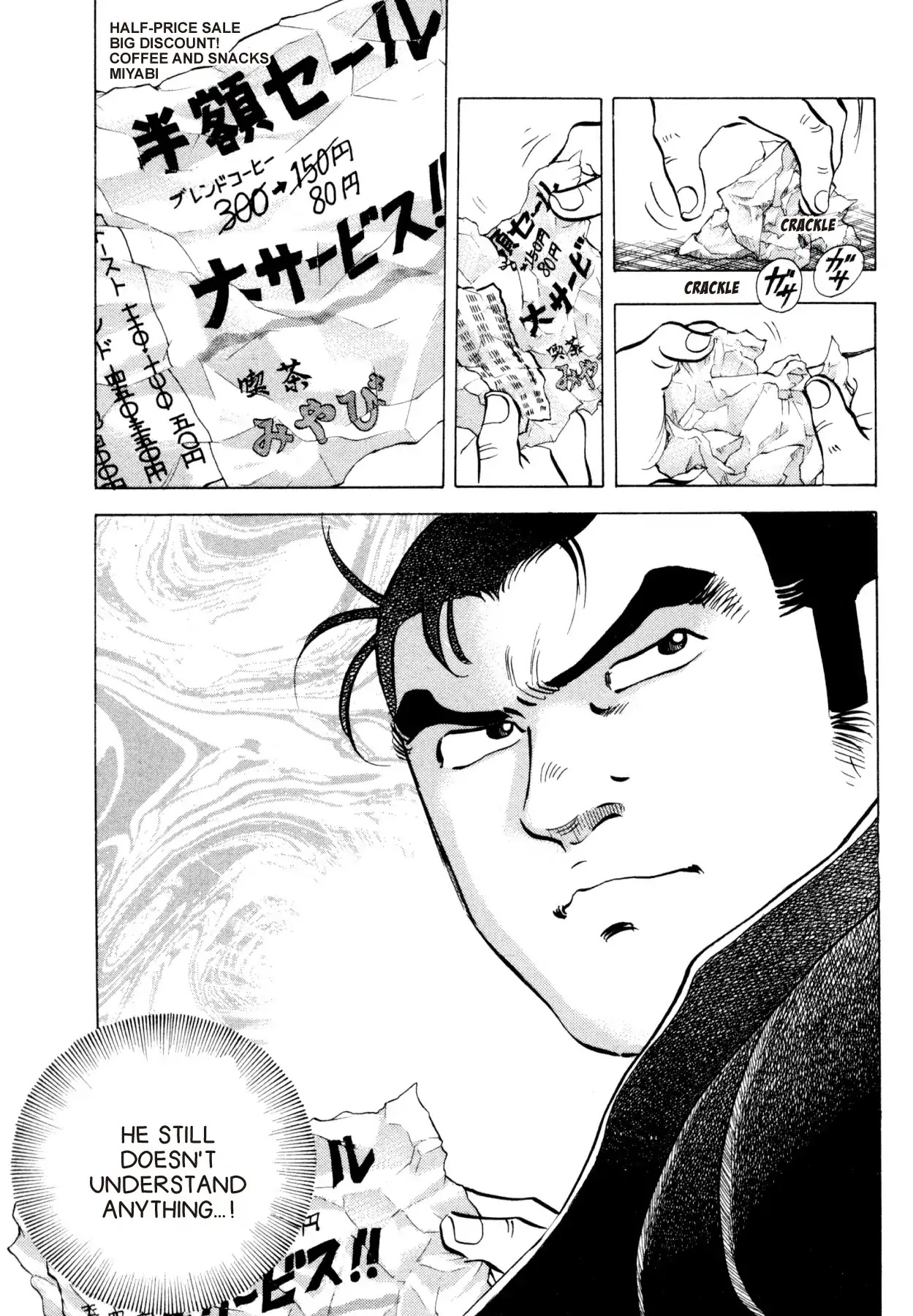 Super Shoku King Chapter 11 page 4 - Chapter 11: THE WAY OF THE FIVE