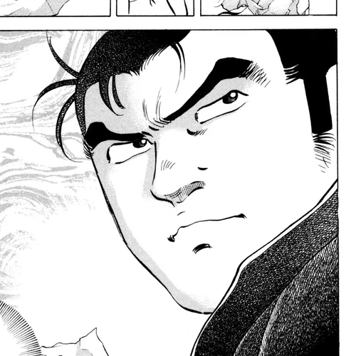 Super Shoku King Chapter 11: THE WAY OF THE FIVE cover