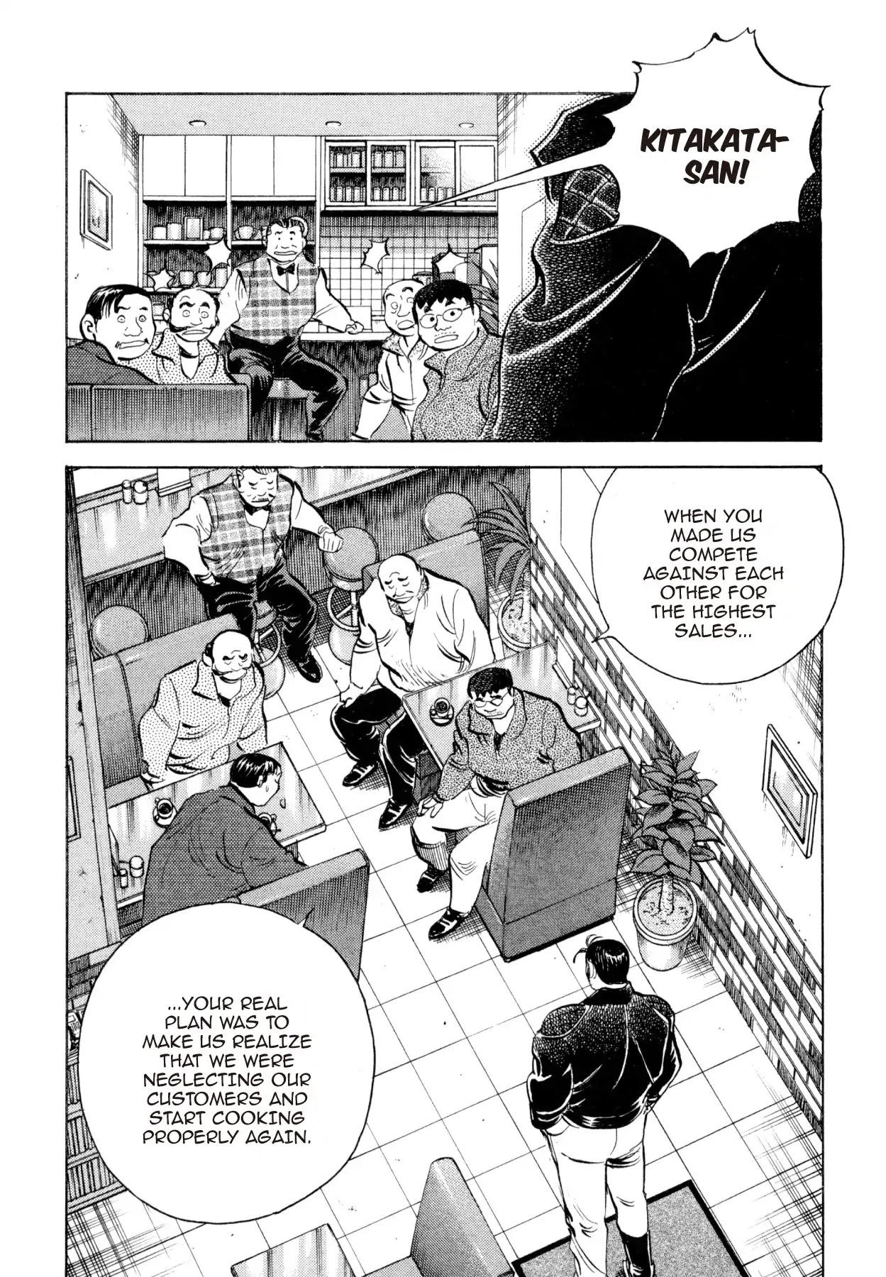 Super Shoku King Chapter 12 page 15 - Chapter 12: THE REAL BATTLE