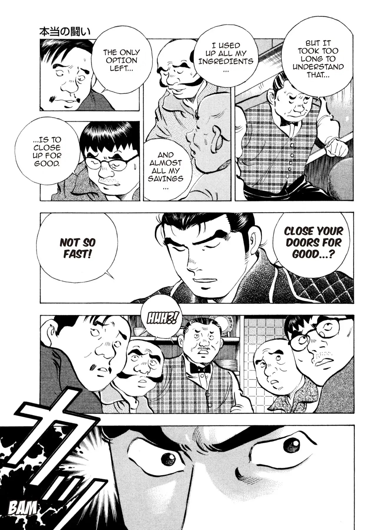 Super Shoku King Chapter 12 page 16 - Chapter 12: THE REAL BATTLE