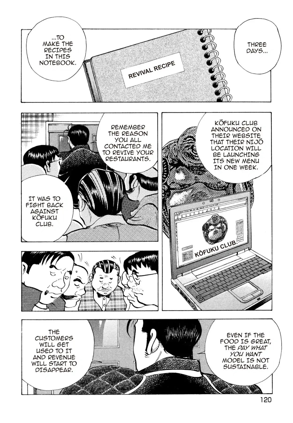 Super Shoku King Chapter 12 page 20 - Chapter 12: THE REAL BATTLE