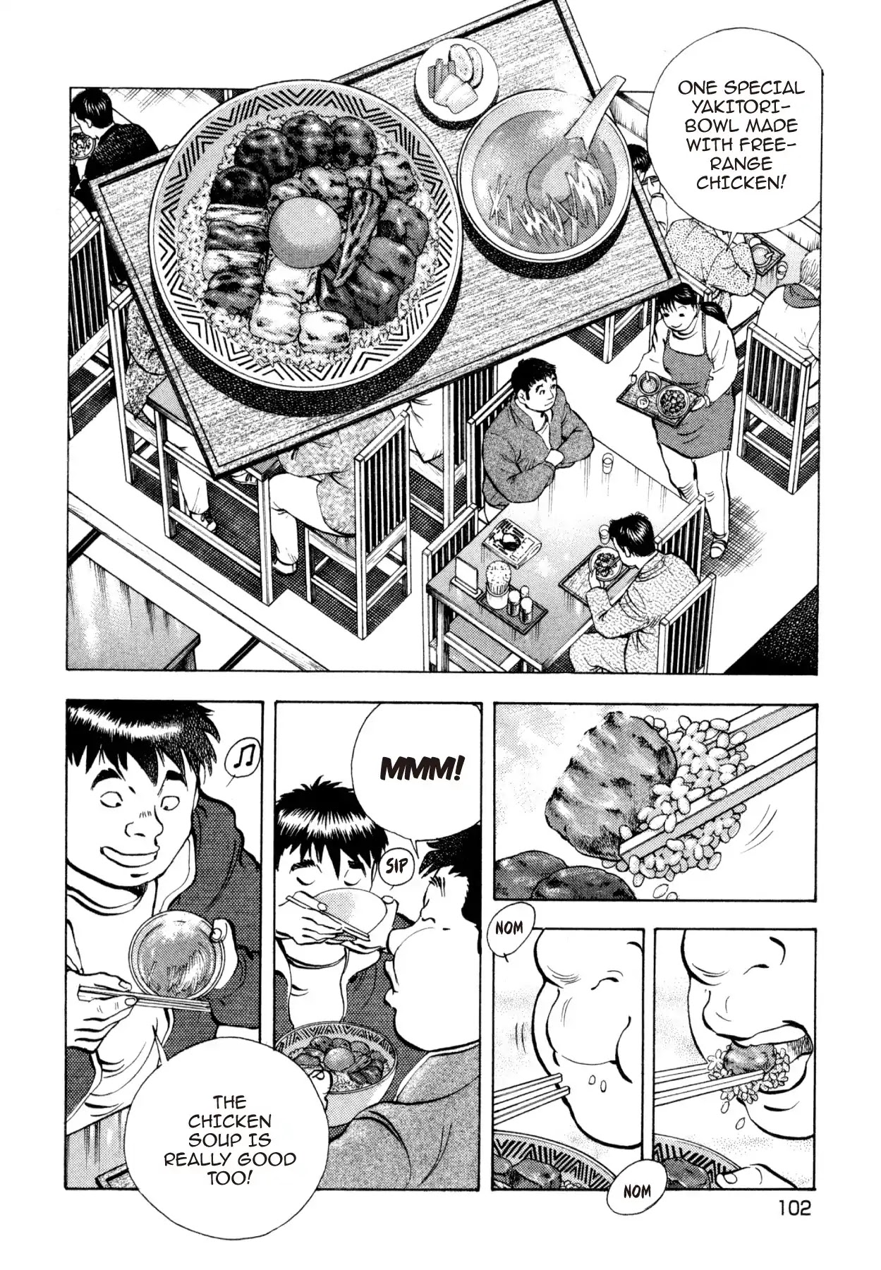Super Shoku King Chapter 12 page 3 - Chapter 12: THE REAL BATTLE