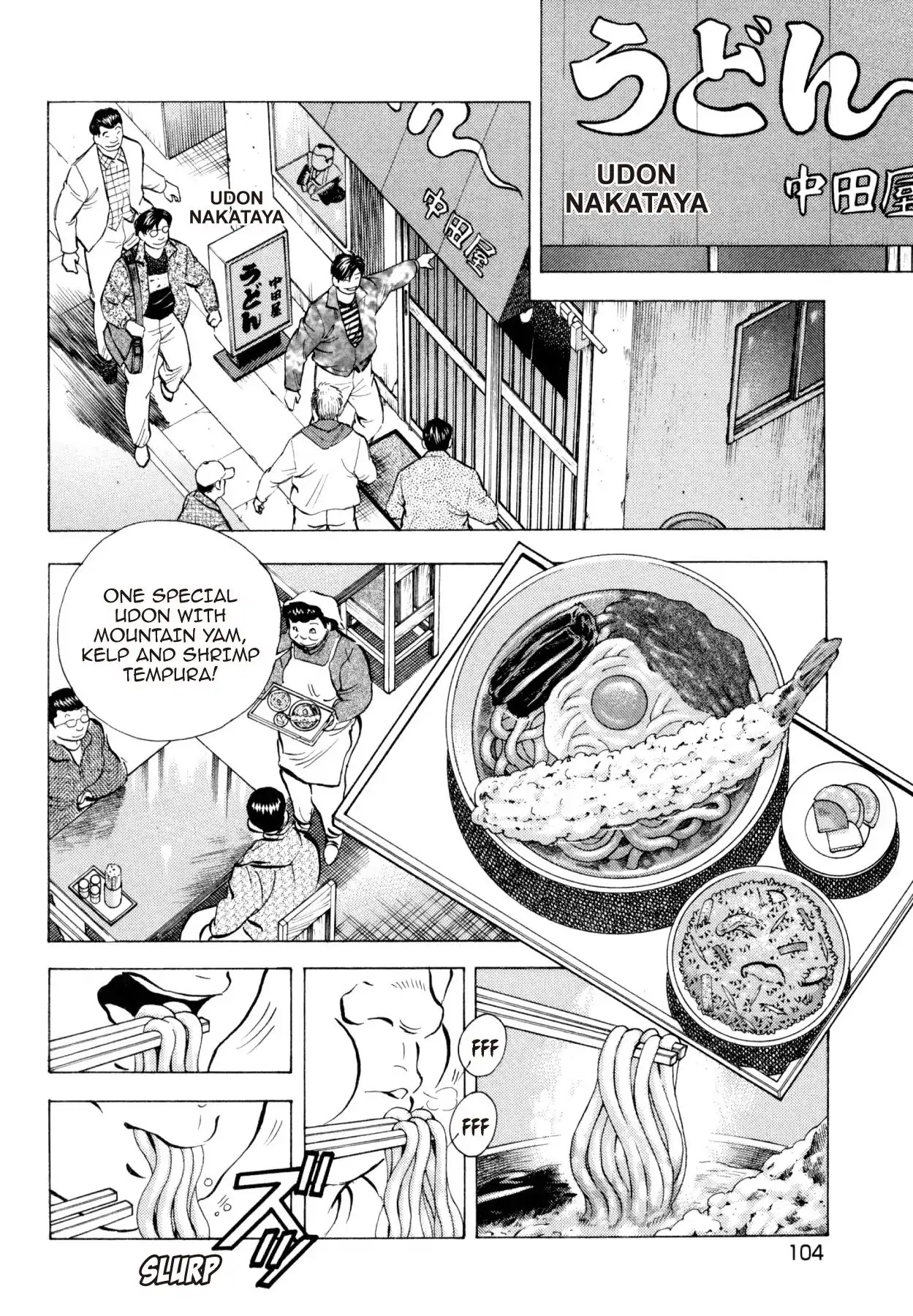 Super Shoku King Chapter 12 page 5 - Chapter 12: THE REAL BATTLE
