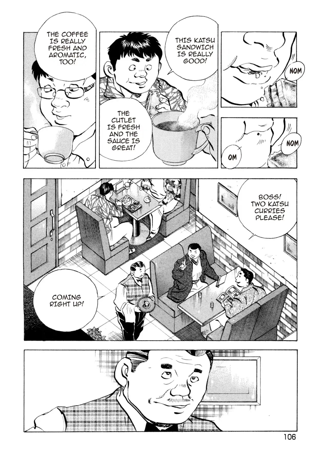 Super Shoku King Chapter 12 page 7 - Chapter 12: THE REAL BATTLE