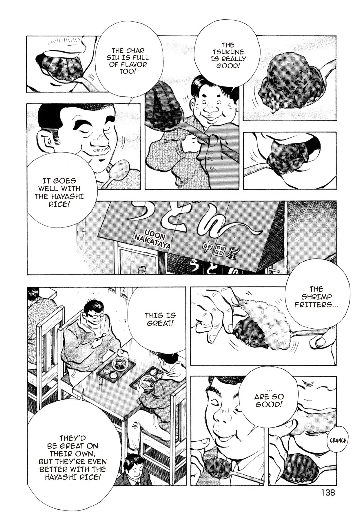 Super Shoku King Chapter 13 page 14 - Chapter 13: THE TURNAROUND RECIPE