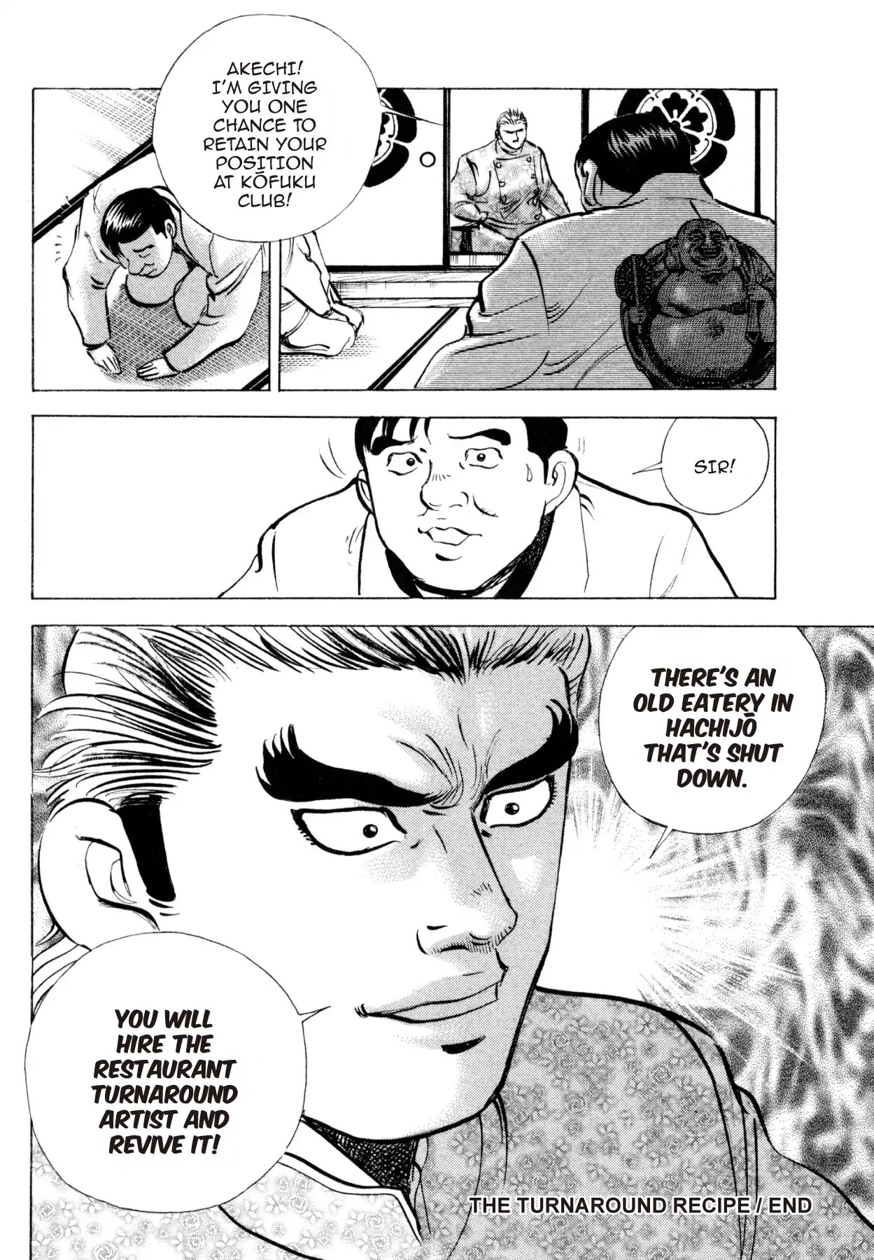 Super Shoku King Chapter 13 page 22 - Chapter 13: THE TURNAROUND RECIPE