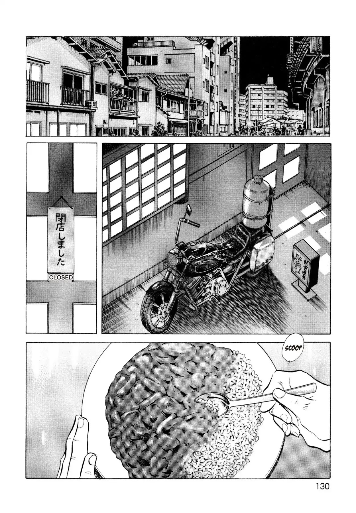 Super Shoku King Chapter 13 page 7 - Chapter 13: THE TURNAROUND RECIPE