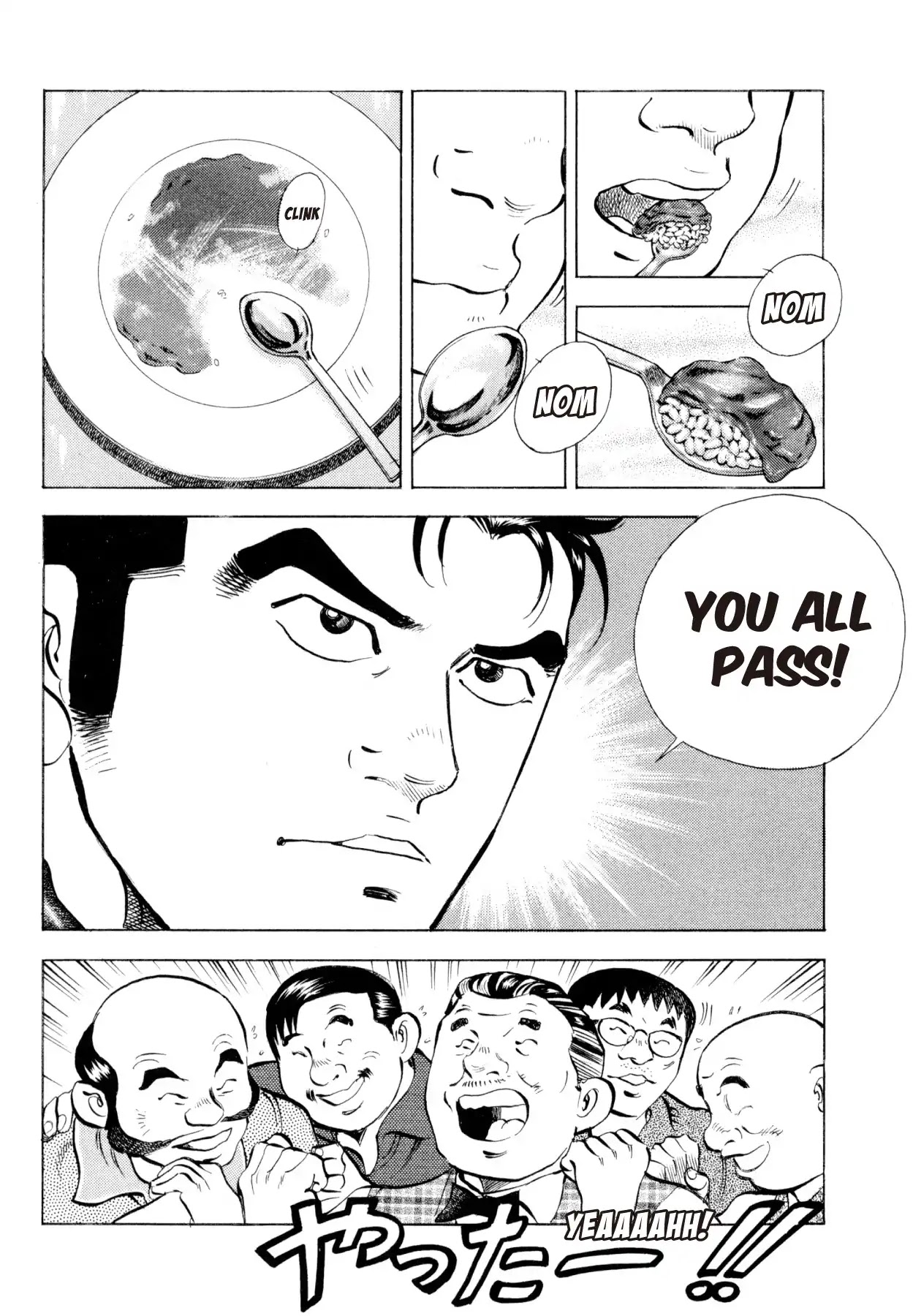 Super Shoku King Chapter 13 page 9 - Chapter 13: THE TURNAROUND RECIPE