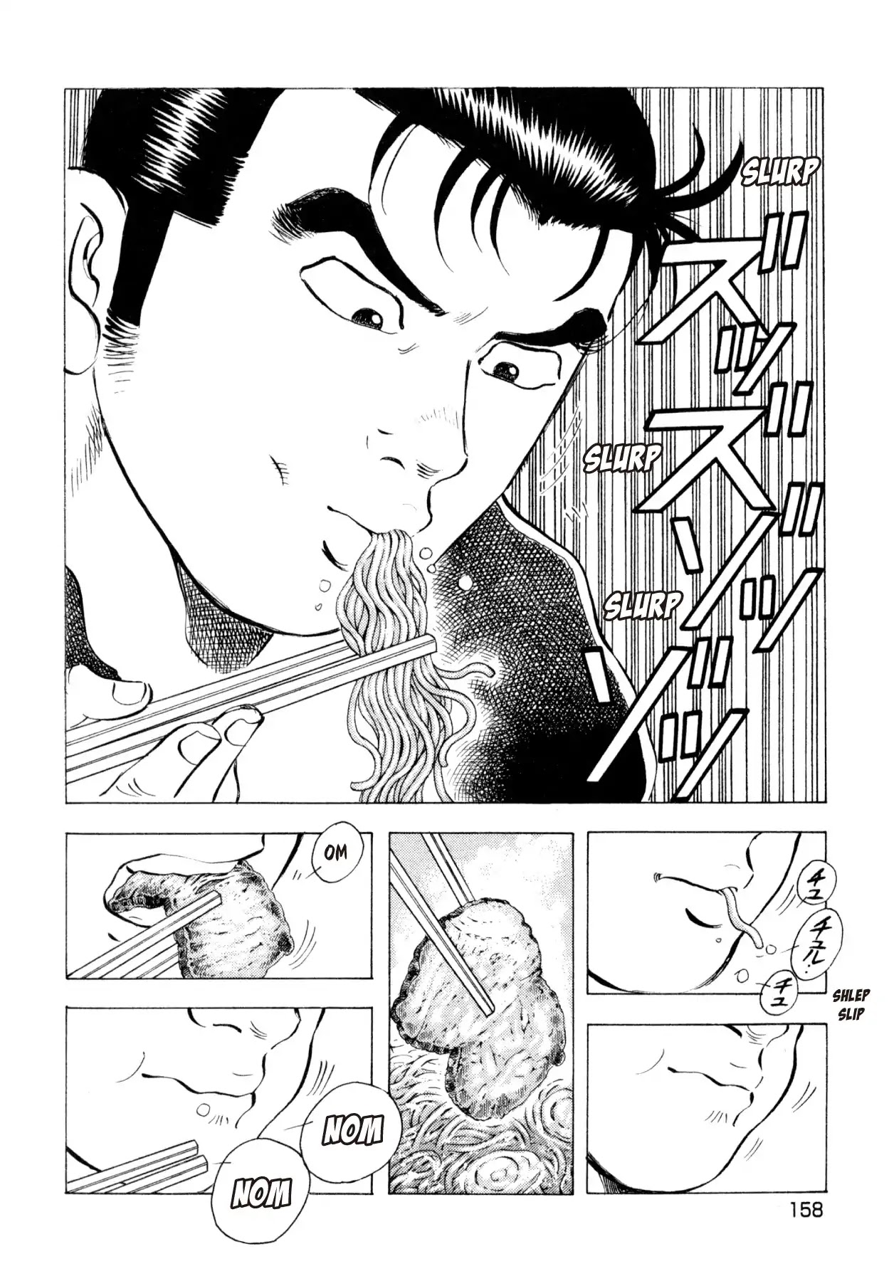 Super Shoku King Chapter 14 page 11 - Chapter 14: THE HACHIJO REVIVAL