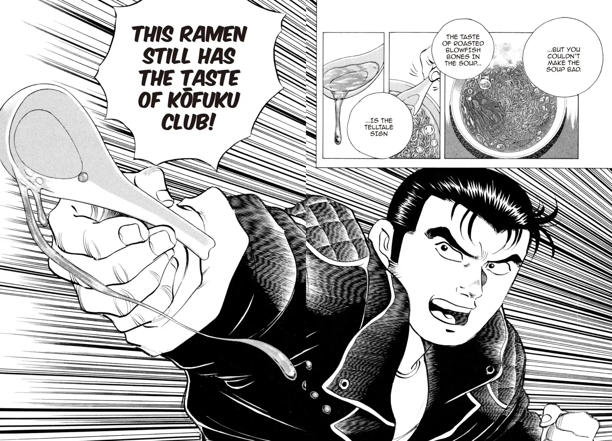 Super Shoku King Chapter 14 page 13 - Chapter 14: THE HACHIJO REVIVAL