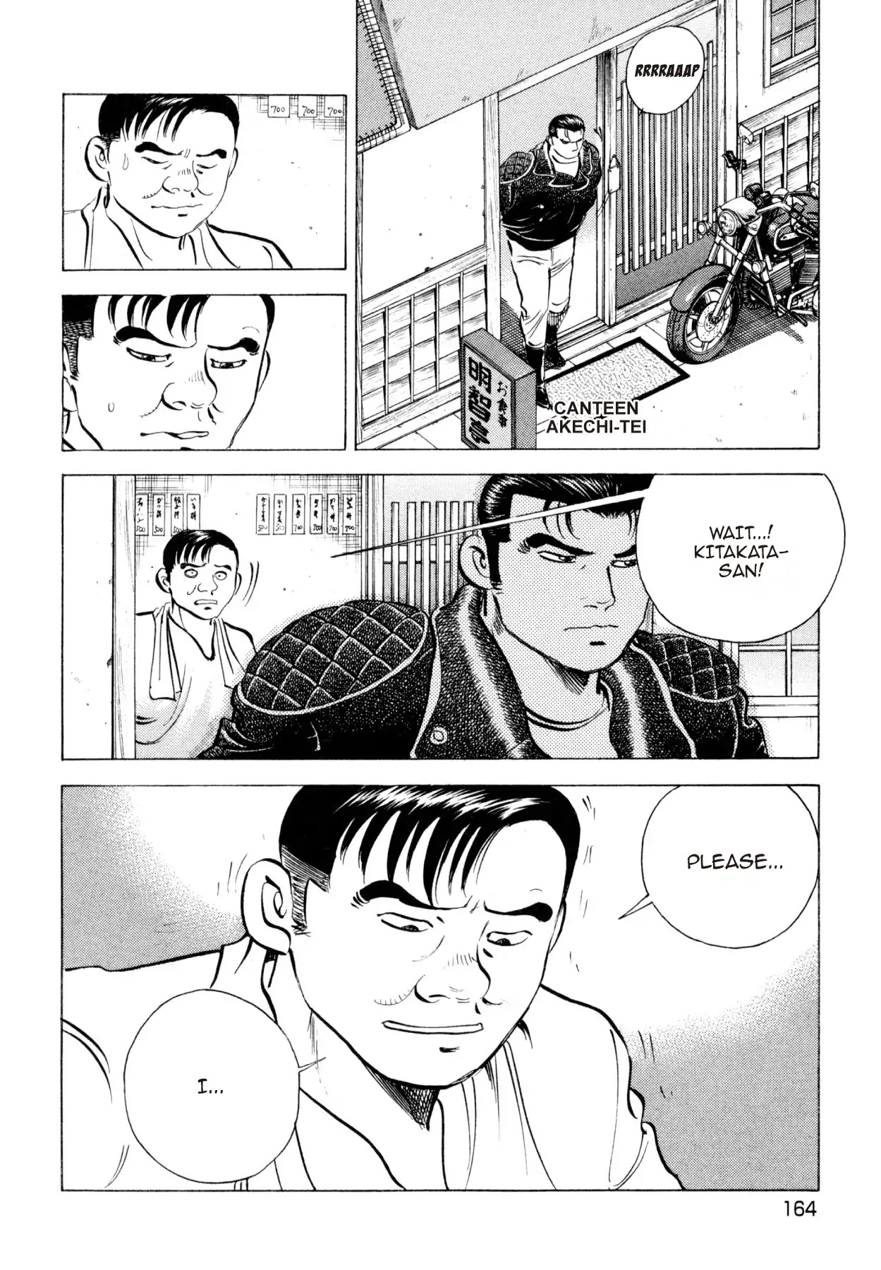 Super Shoku King Chapter 14 page 16 - Chapter 14: THE HACHIJO REVIVAL