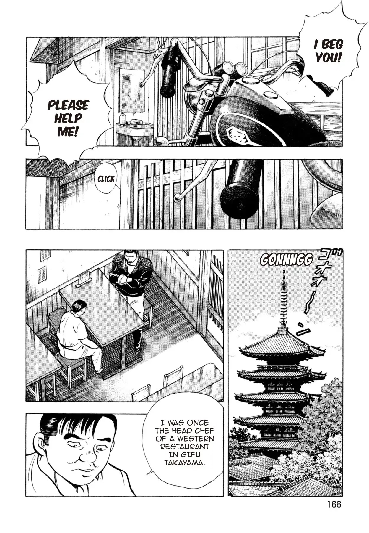 Super Shoku King Chapter 14 page 18 - Chapter 14: THE HACHIJO REVIVAL